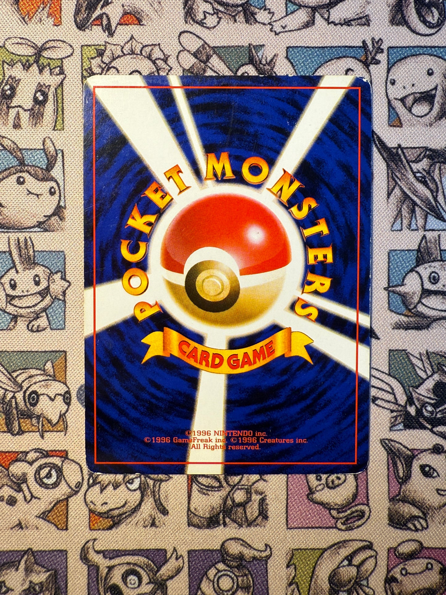 Misty's Tentacruel 4 Hanada City Gym