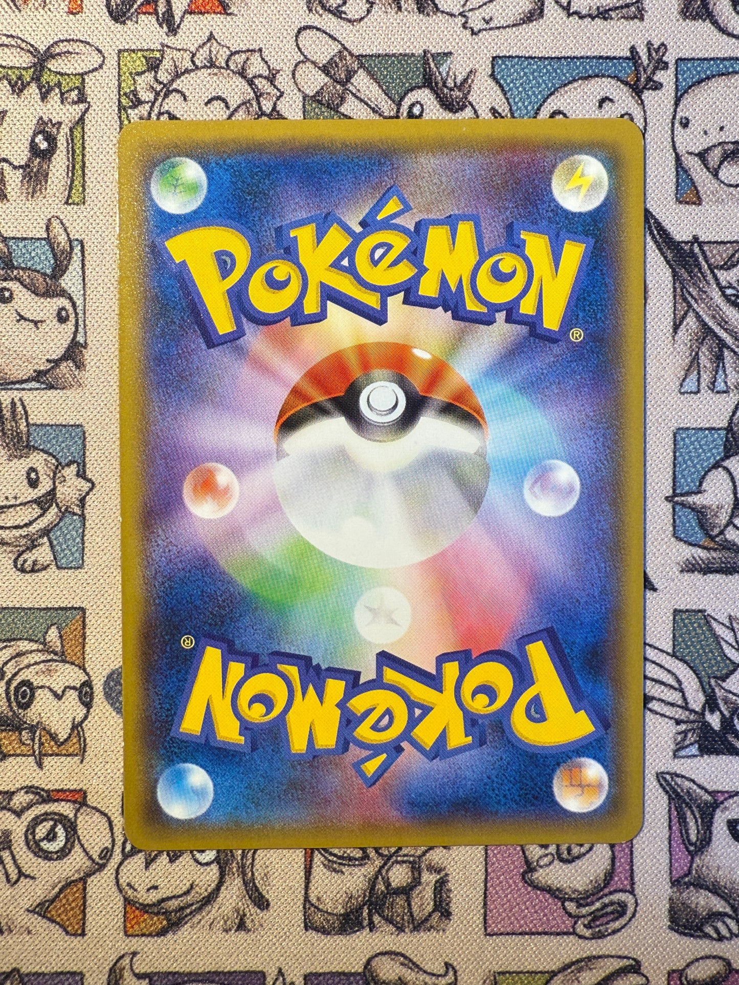 Yokohama's Pikachu 282 Sun & Moon Promos
