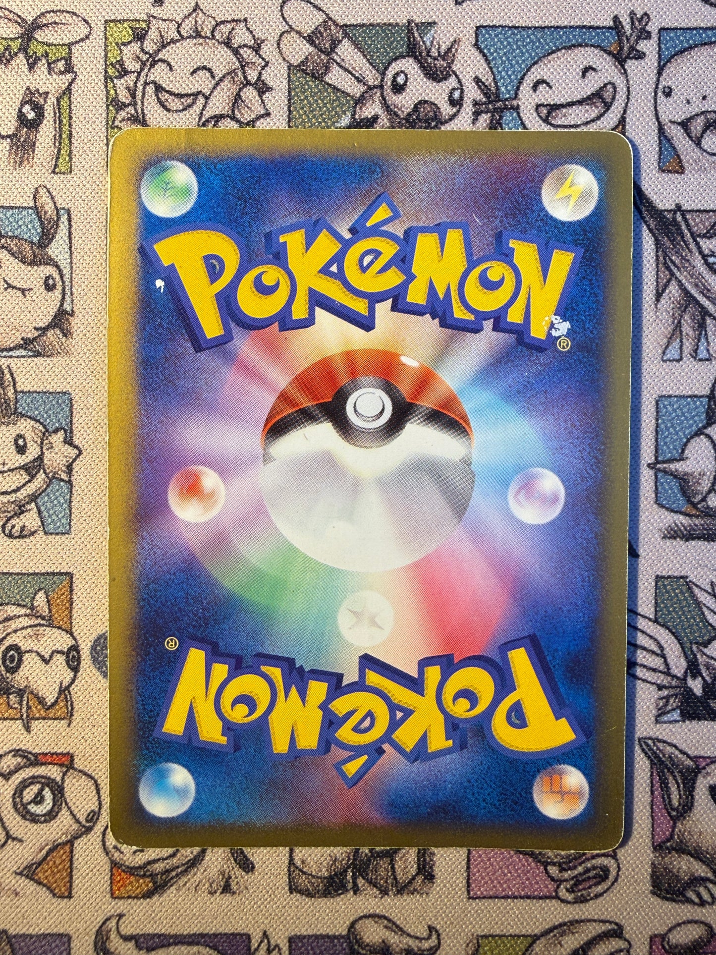 Arceus 3 Arceus LV.X Deck: Lightning & Psychic EDITION 1 (1)