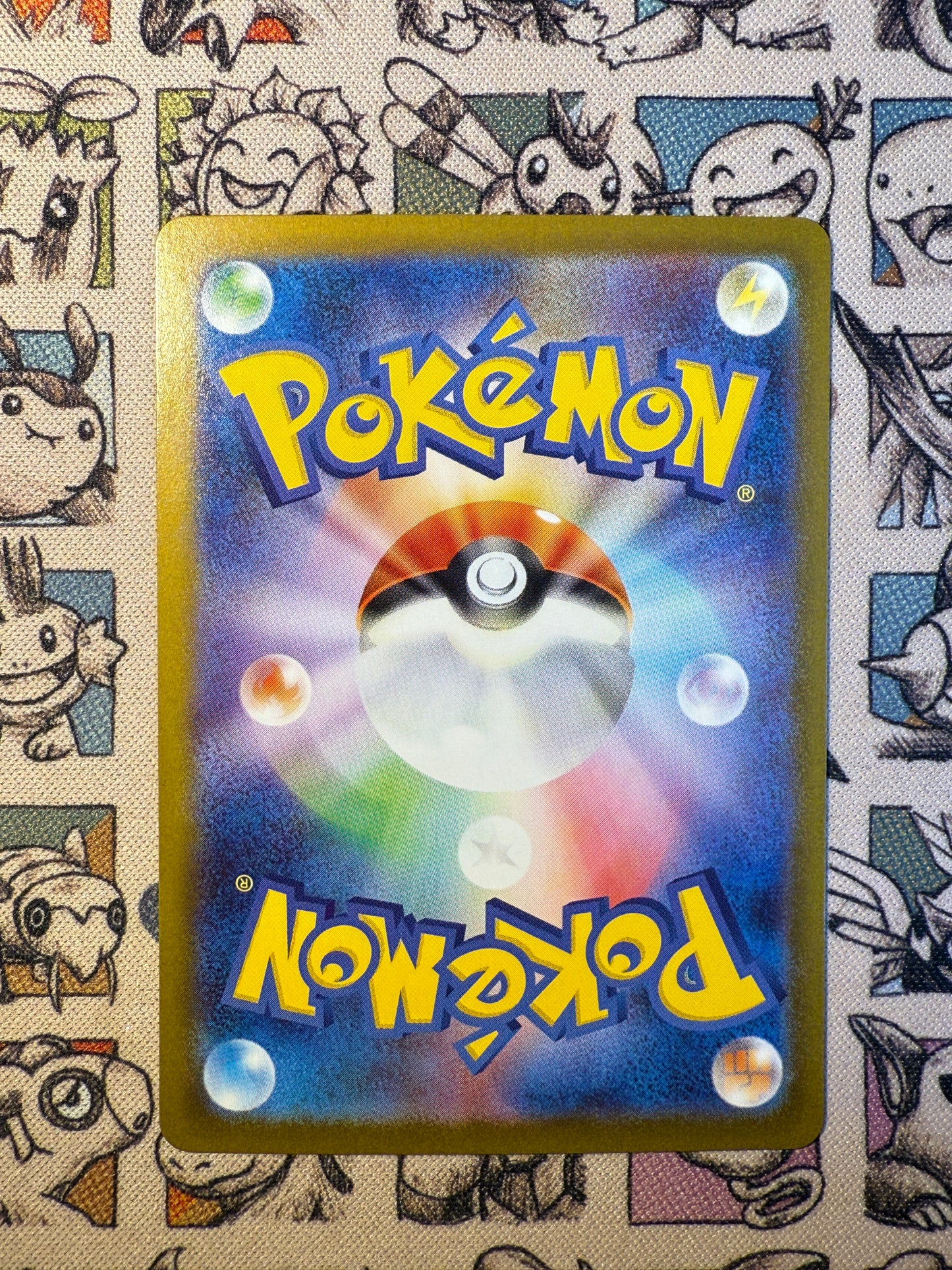 Team Rocket's Nostenfer ex 127 Glory of Team Rocket