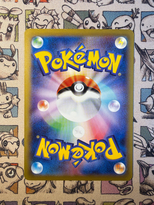 Lockpin 273 XY Promos