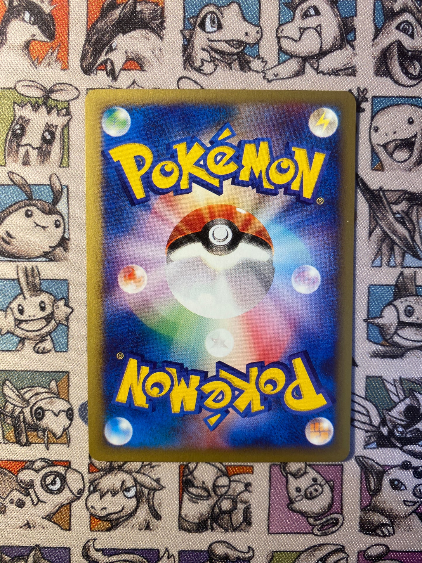 Taupiqueur 013/048 Pokemon Web