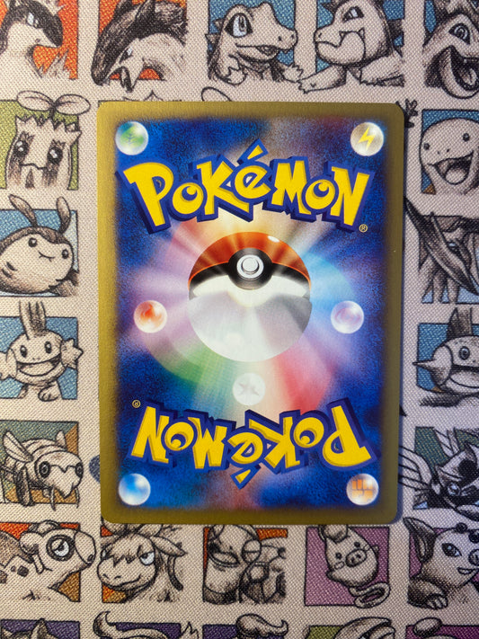 Taupiqueur 013/048 Pokemon Web