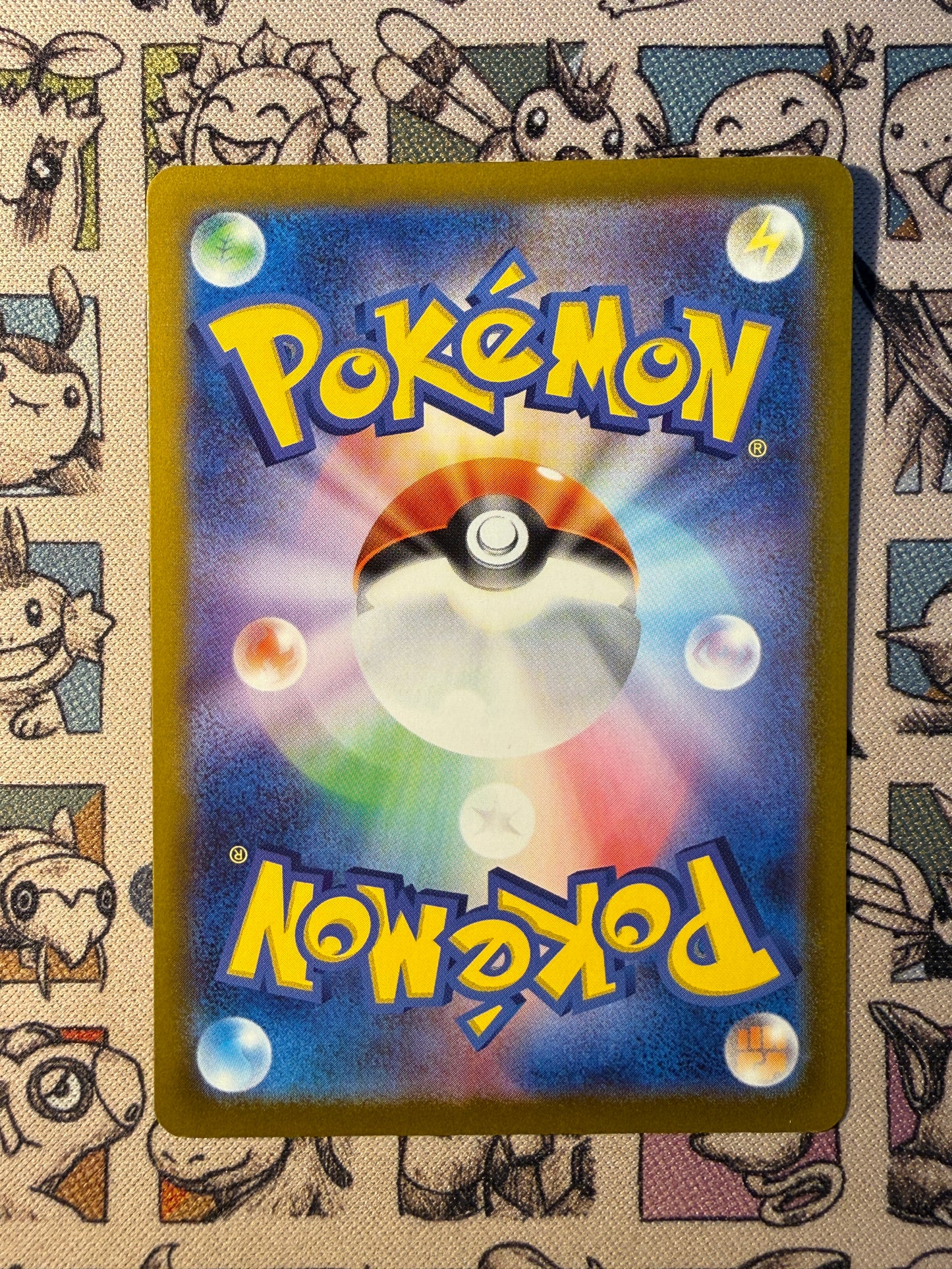 Spiritomb 55 MEGA Promos