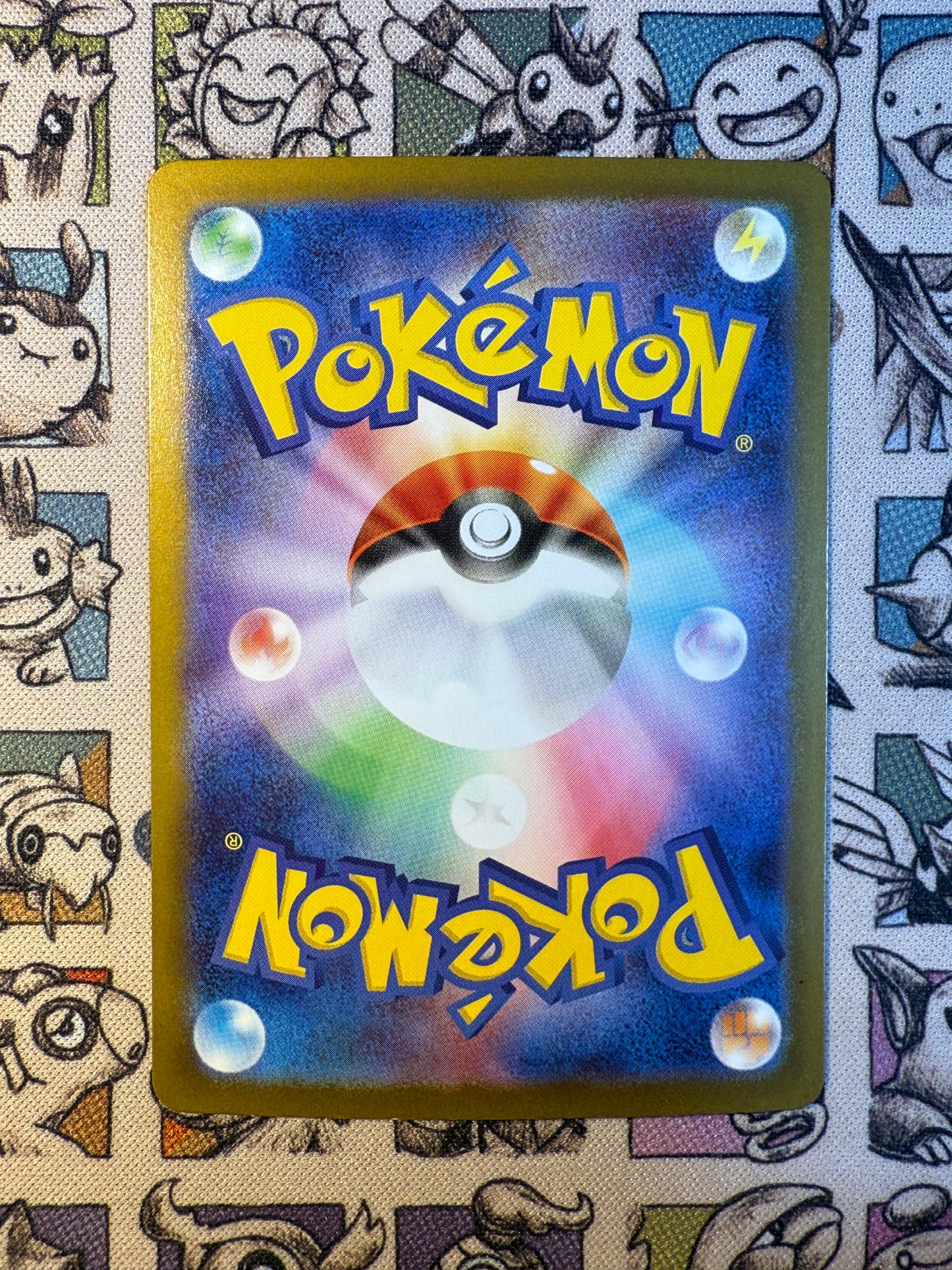 Team Rocket's Miaouss 259 Scarlet & Violet Promos