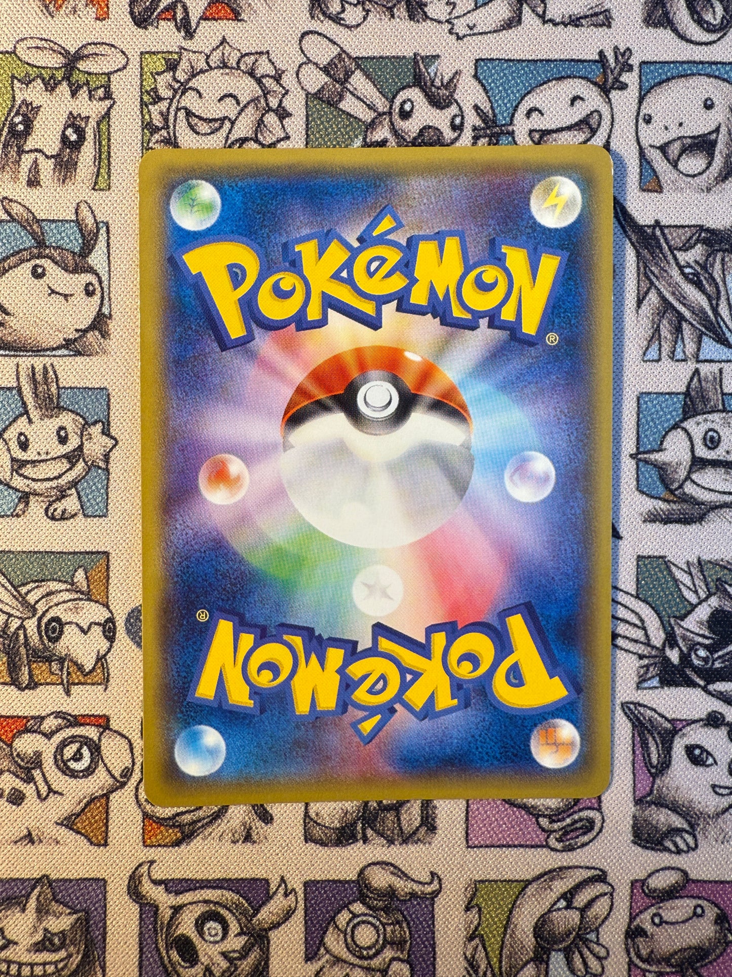 Tentacool 041/070 XY5 EDITION 1