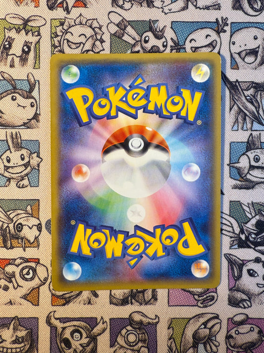 Tentacool 041/070 XY5 EDITION 1