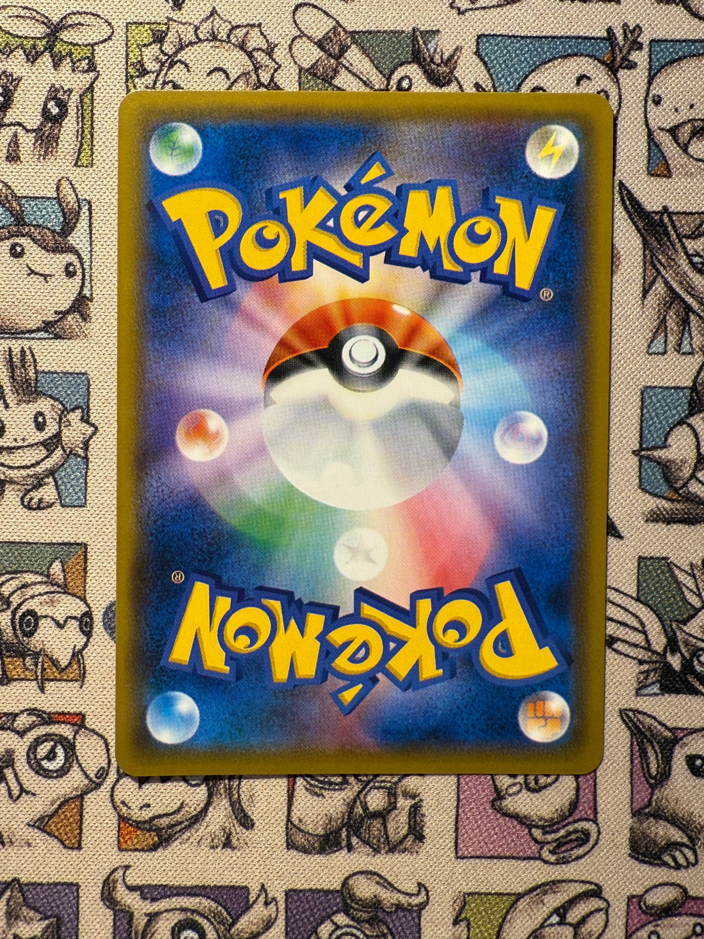 Électhor 279 Sun & Moon Promos