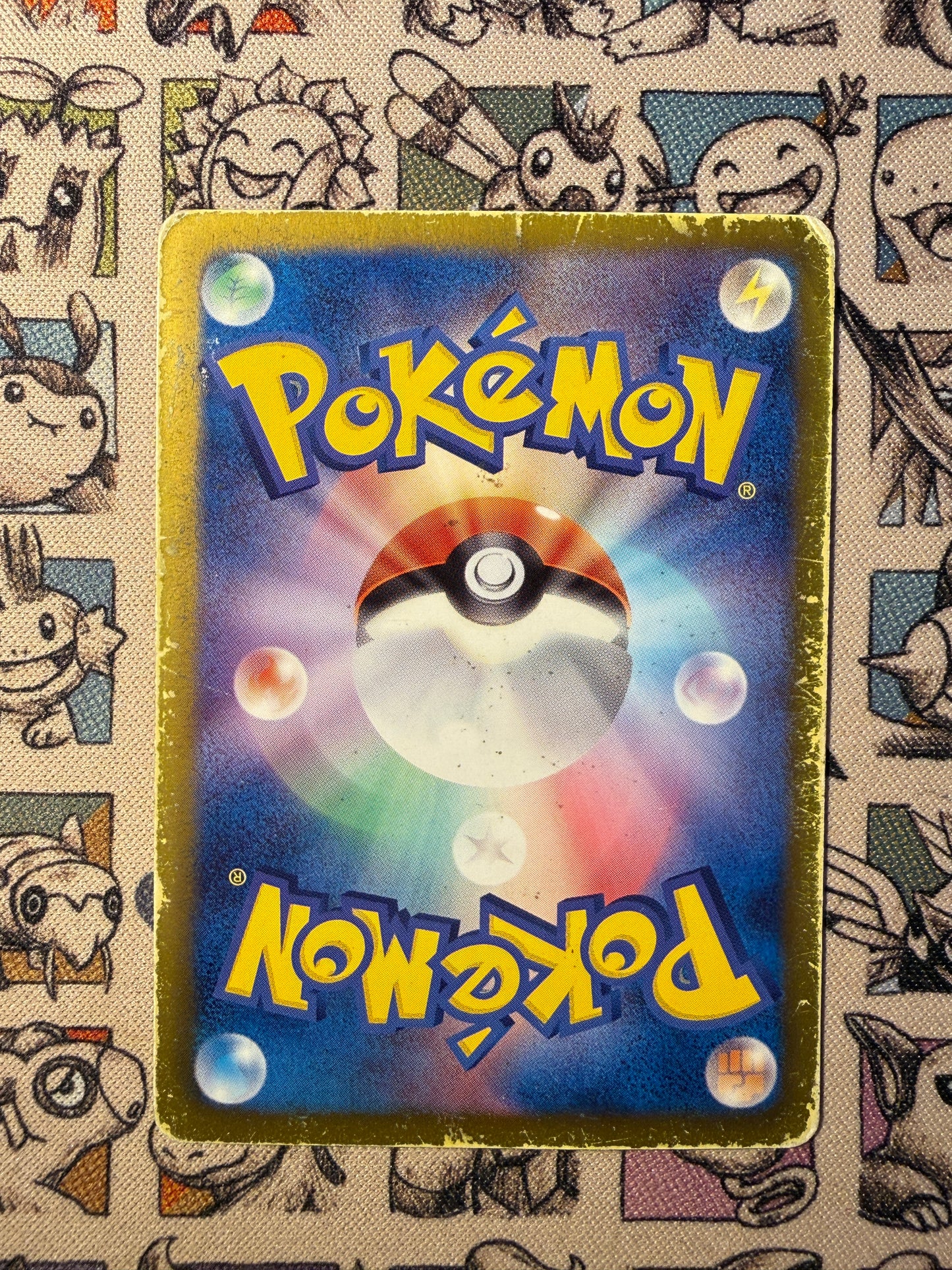 Darkrai 5 Team Plasma Battle Gift Set DMG