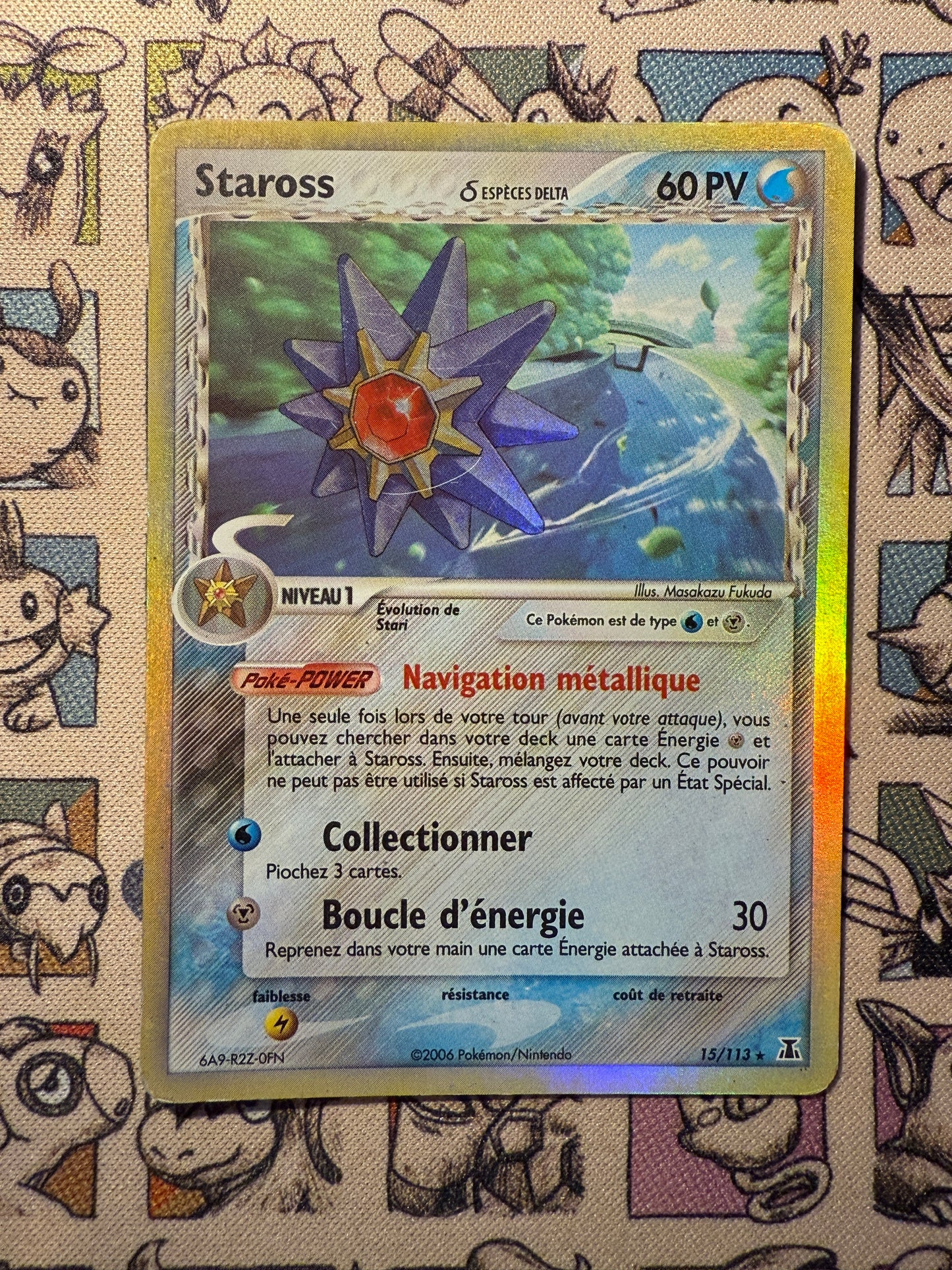 Staross δ 15 EX Espèces Delta