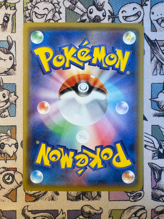 Lougaroc 115 Sun & Moon Promos