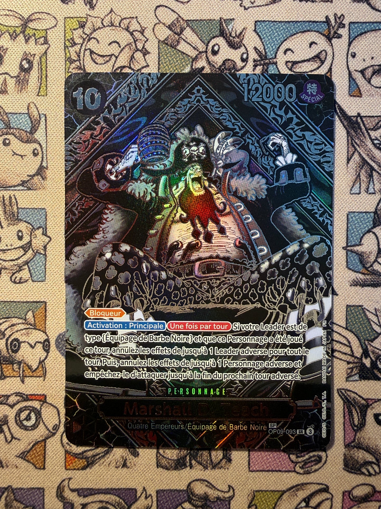 Marshall.D.Teach (OP09-093) (V.2) SP