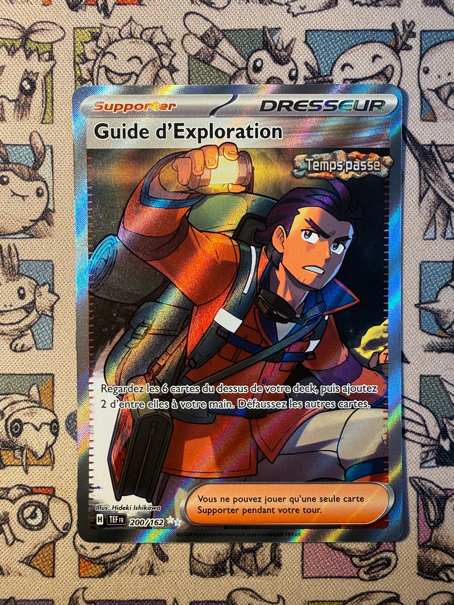 Guide d'Exploration 200 Forces Temporelles