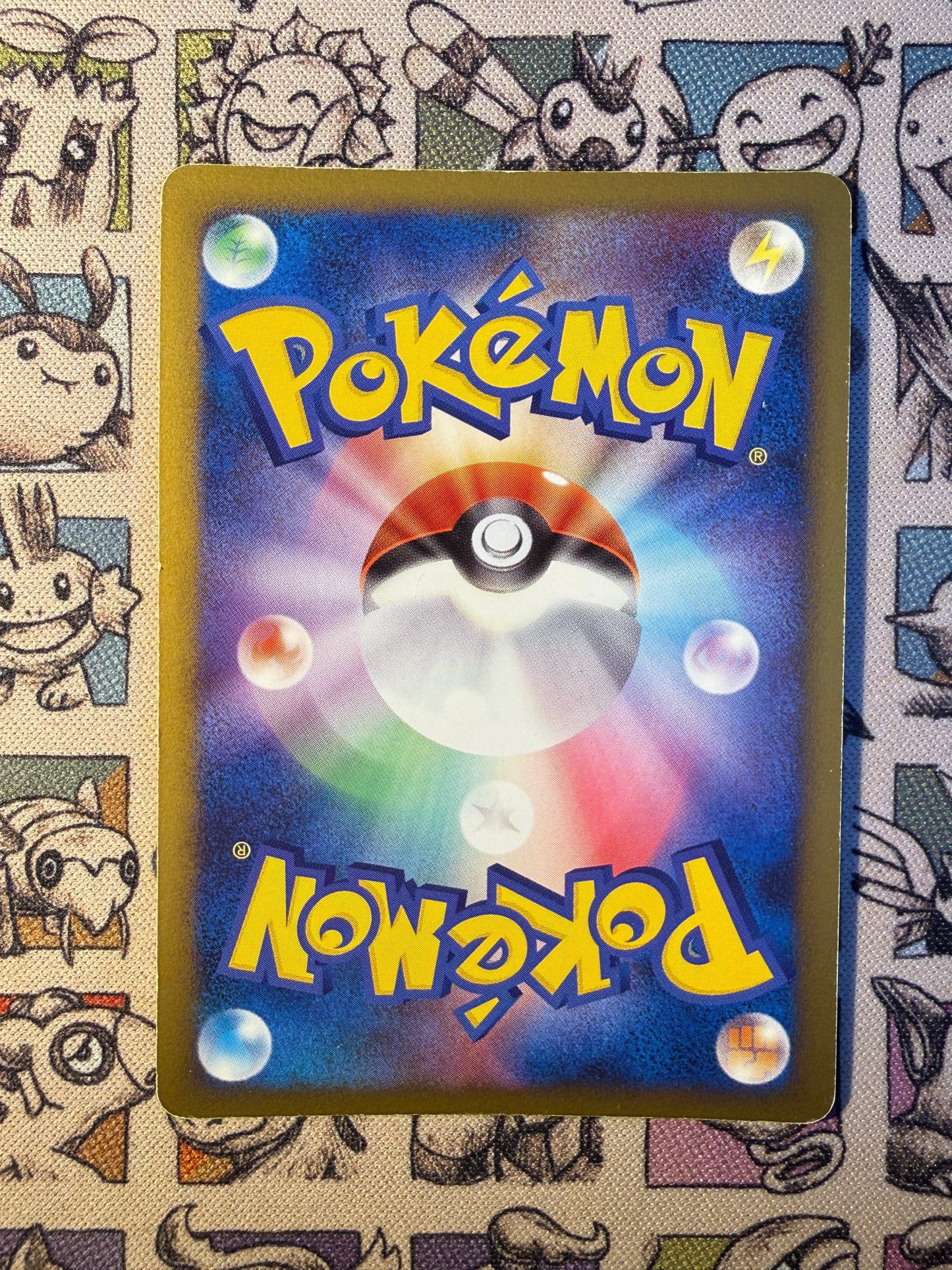 Arceus 8 Arceus LV.X Deck: Lightning & Psychic EDITION 1 (1)