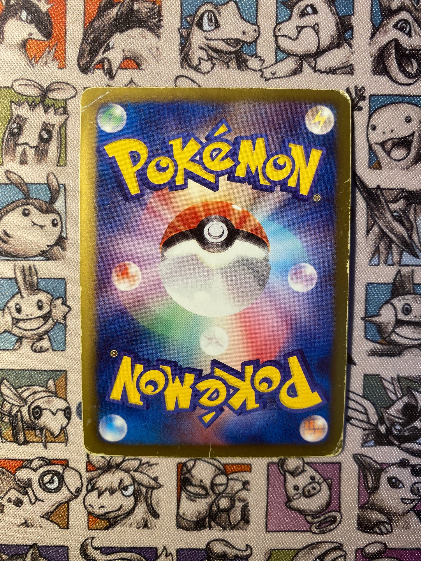 Keldeo 004/015 KLD