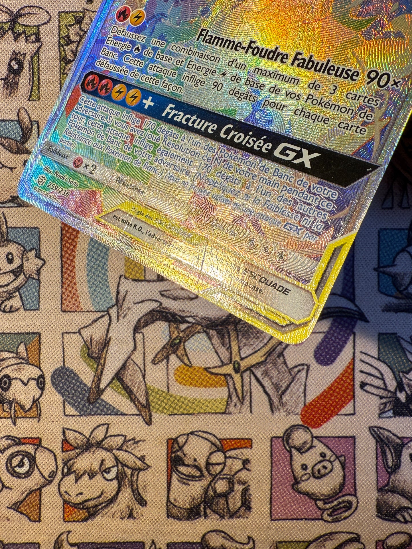 Reshiram & Zekrom GX 259 Eclipse Cosmique (1)