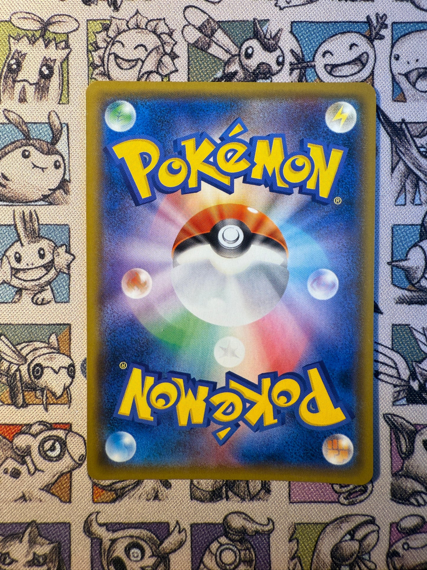 Gardevoir GX 92 GX Ultra Shiny