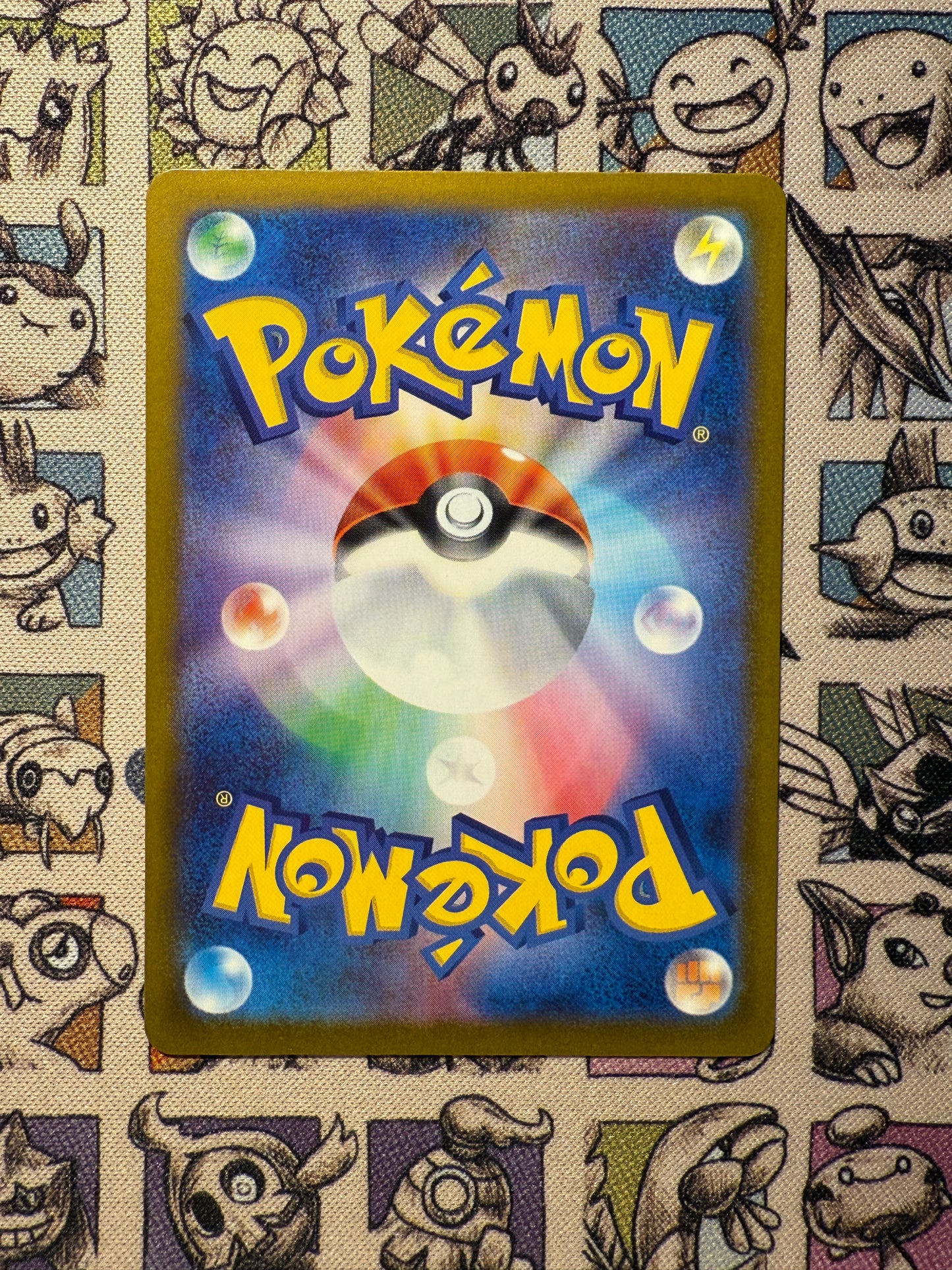 Psykokwak 262 Scarlet & Violet Promos