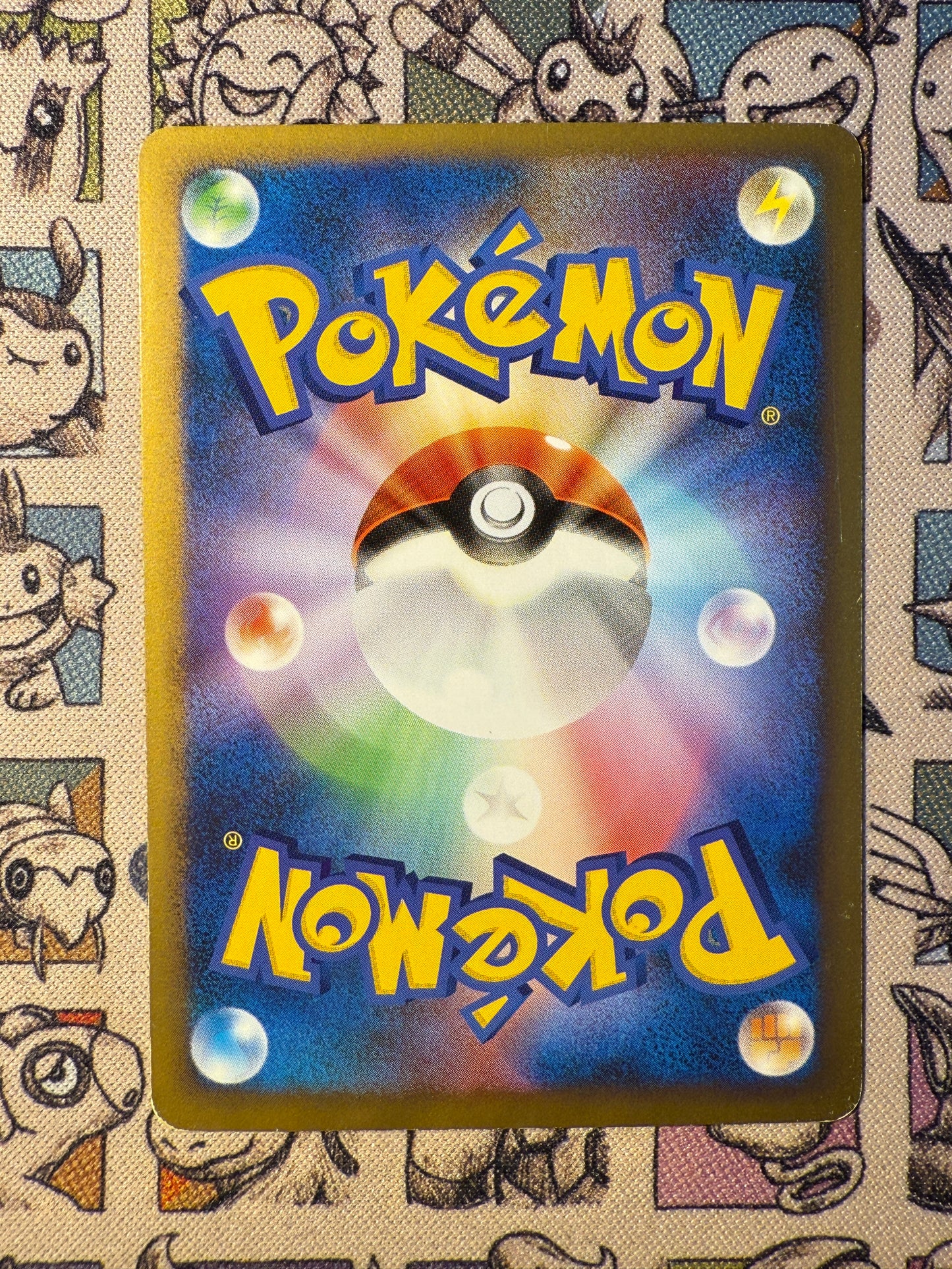 Ho-Oh 48 LEGEND Promos