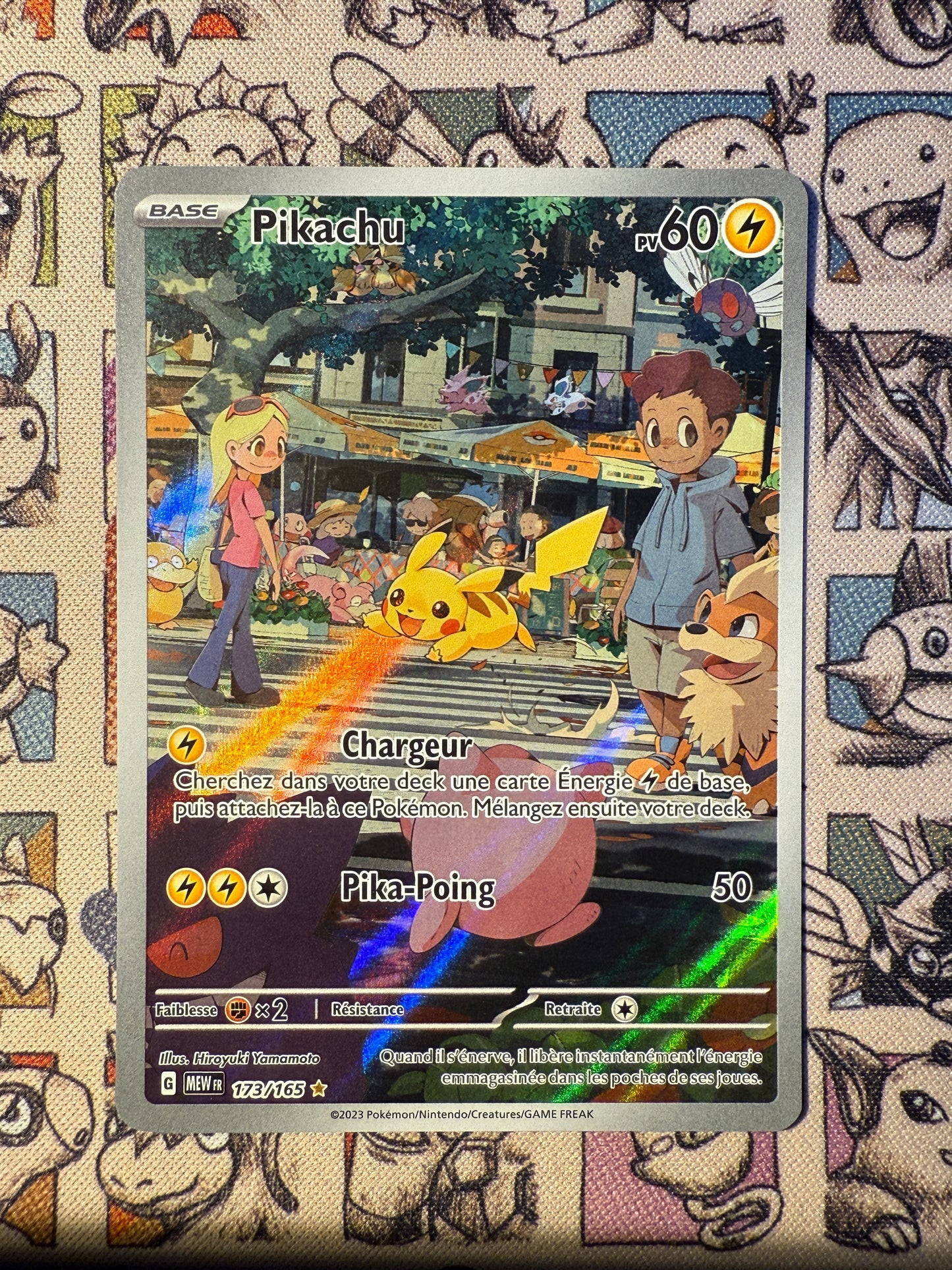 Pikachu 173 151
