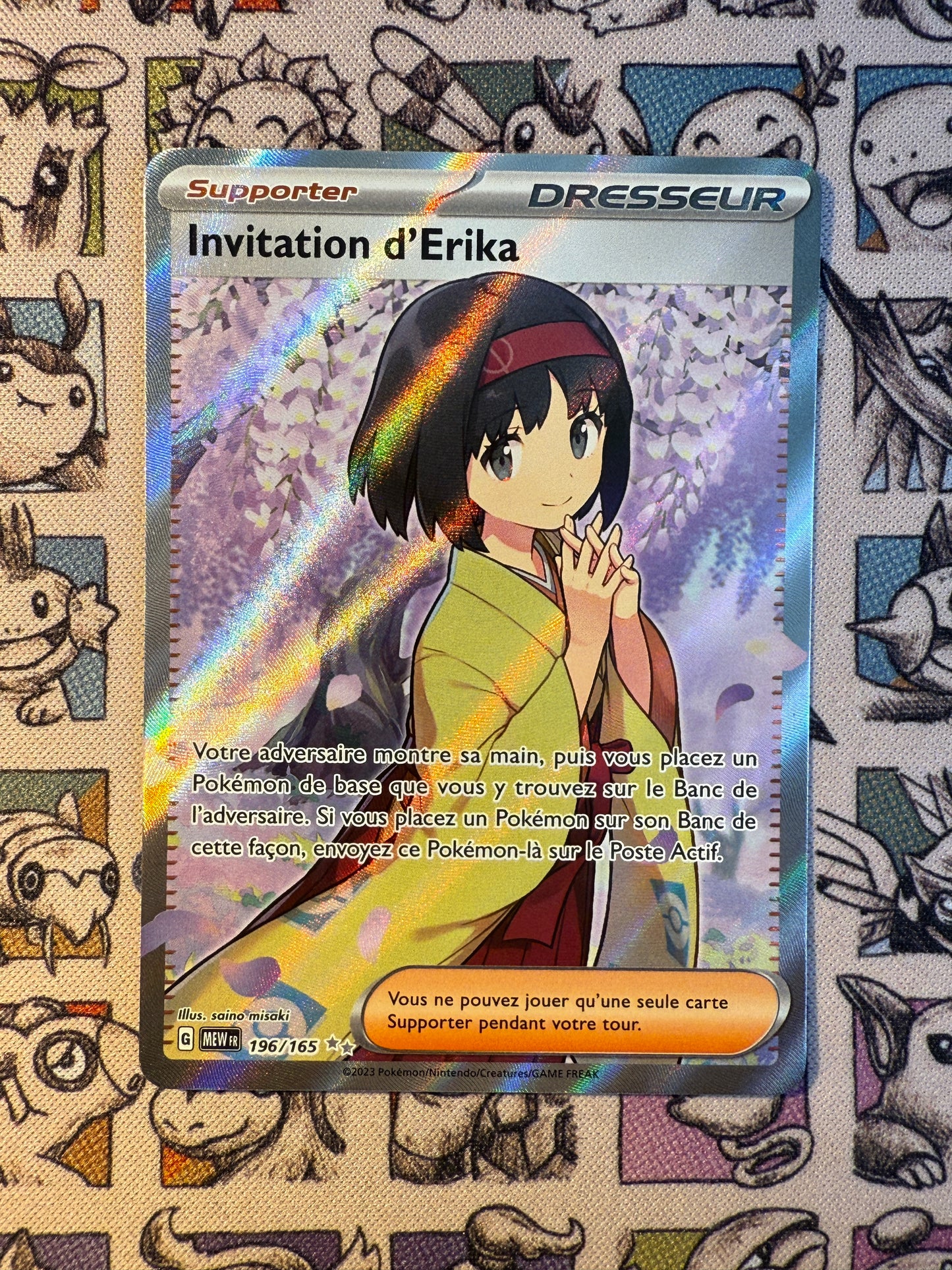 Invitation d'Erika 196 151
