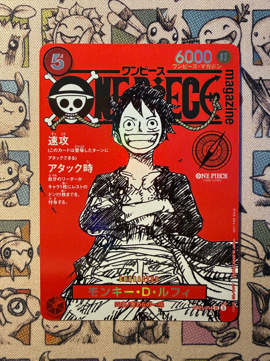 Monkey D. Luffy ST21-014 (Magazine promo)