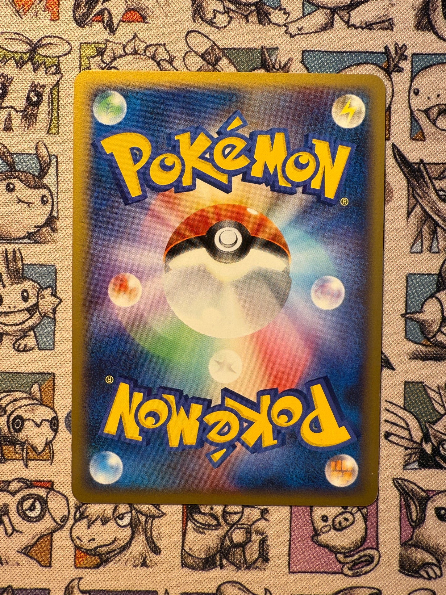 Spiritomb 36 Cry from the Mysterious EDITION 1