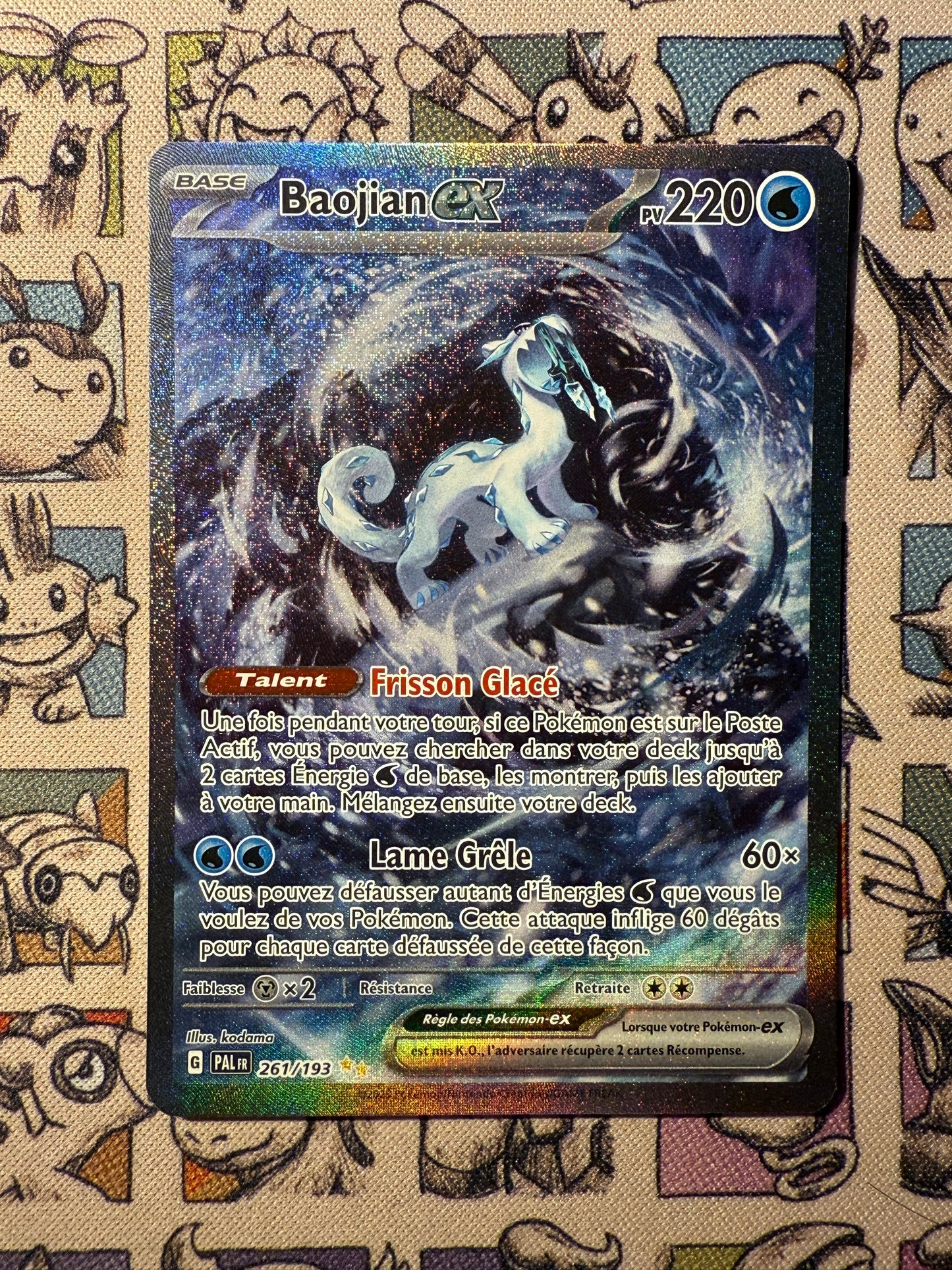 Baojian ex 261 Evolutions à Paldea
