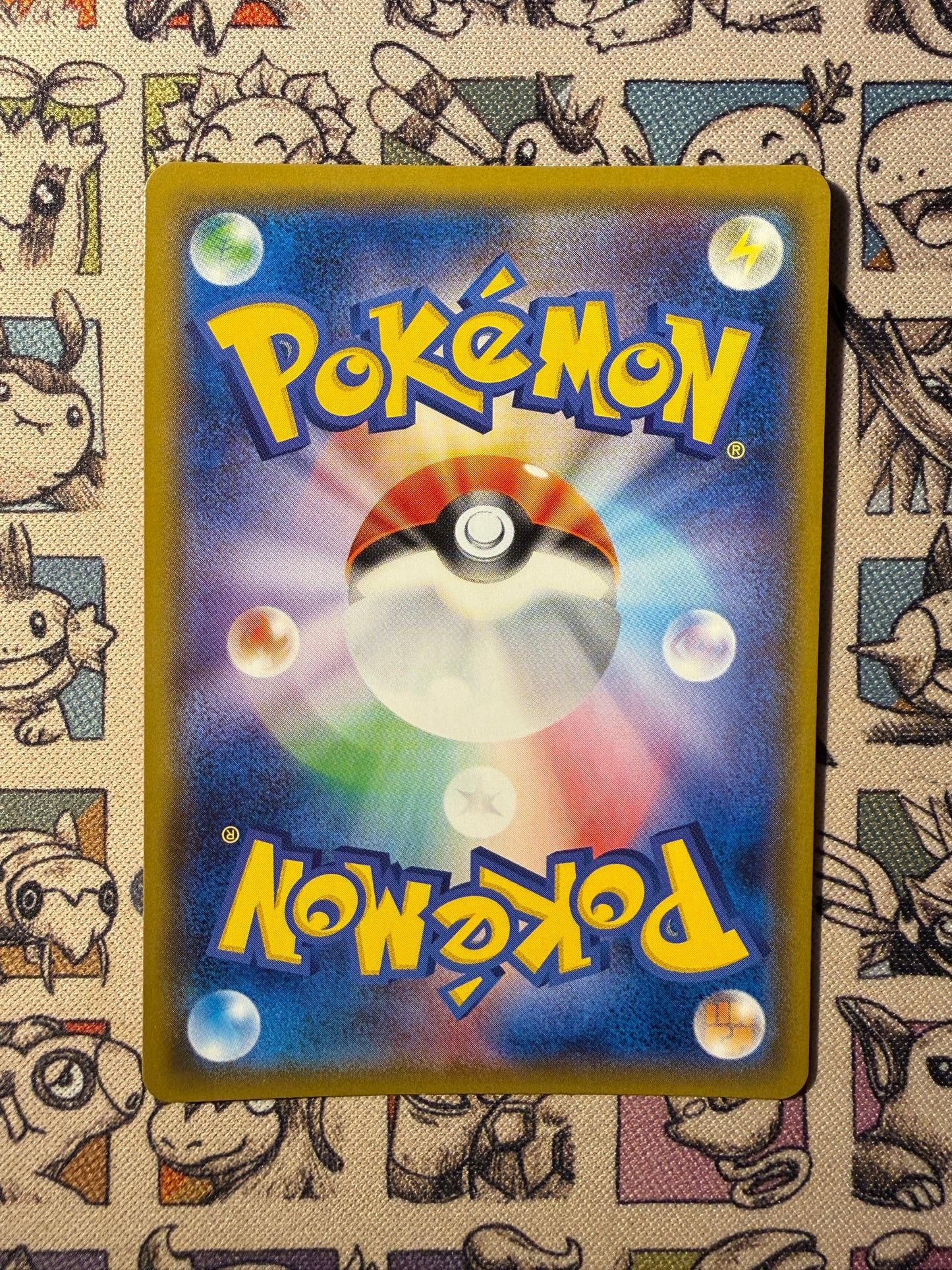 Strassie 212 Sun & Moon Promos