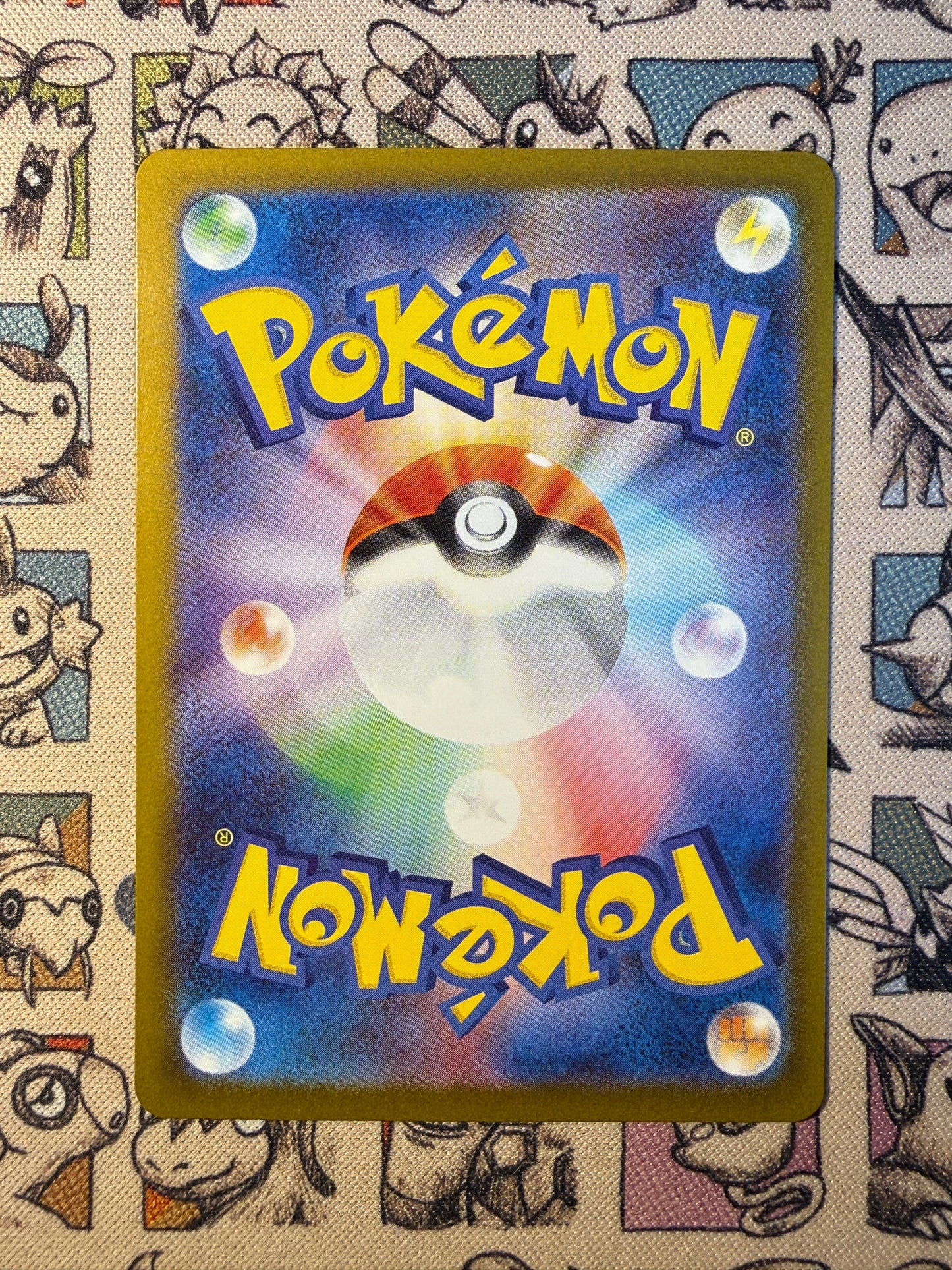 Team Rocket's Nostenfer ex 131 Glory of Team Rocket