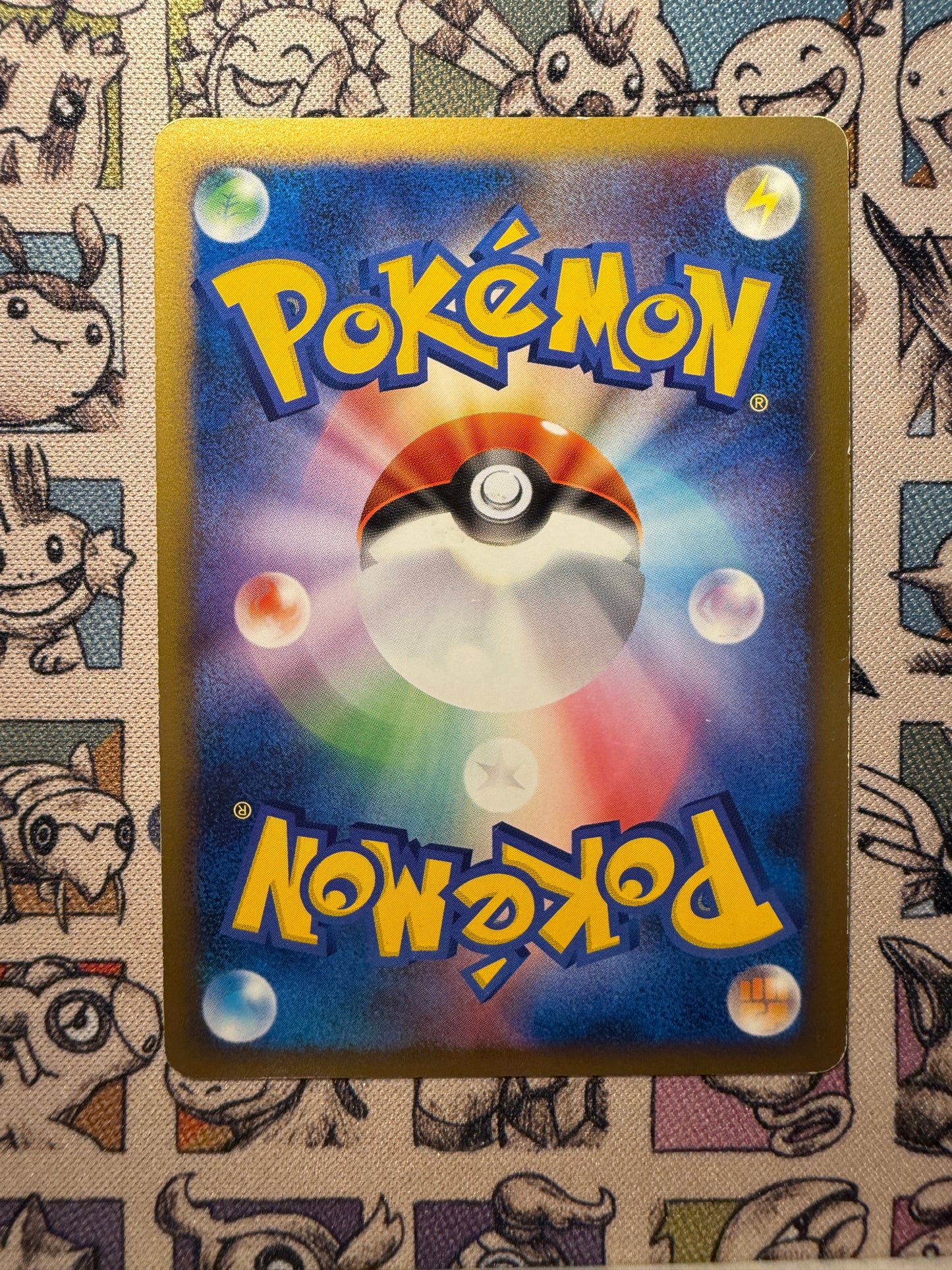 Tarinorme 10 Shaymin LV.X Collection Pack