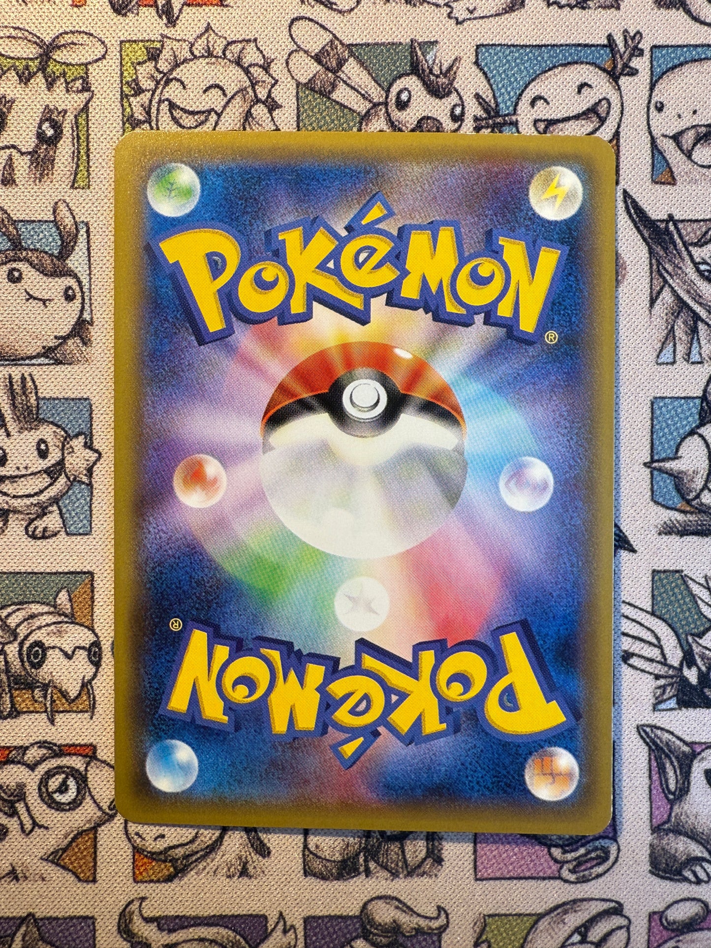 Lucanon 7 Sun & Moon Promos