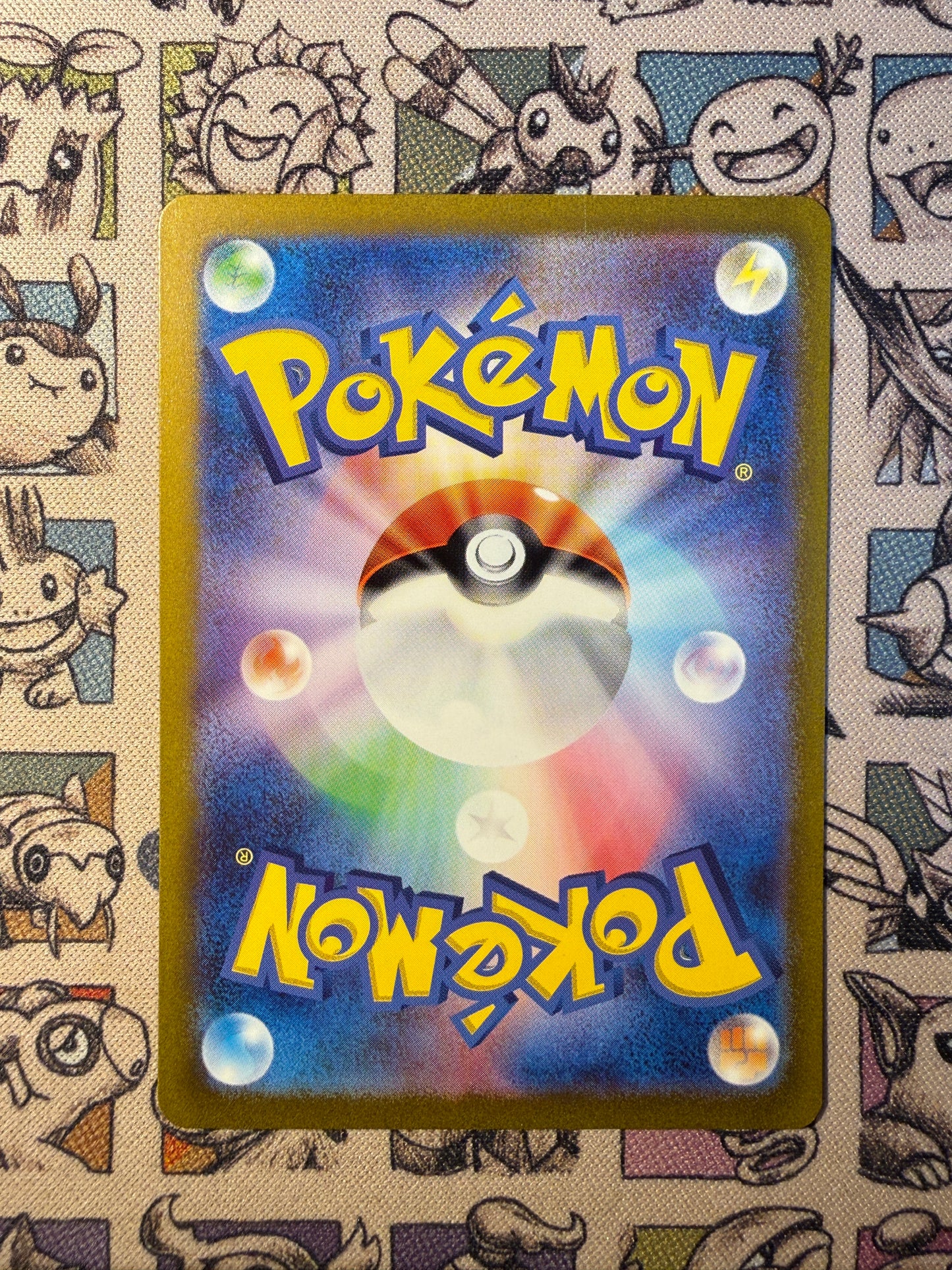 Charisme de Giovanni 207 Pokémon Card 151