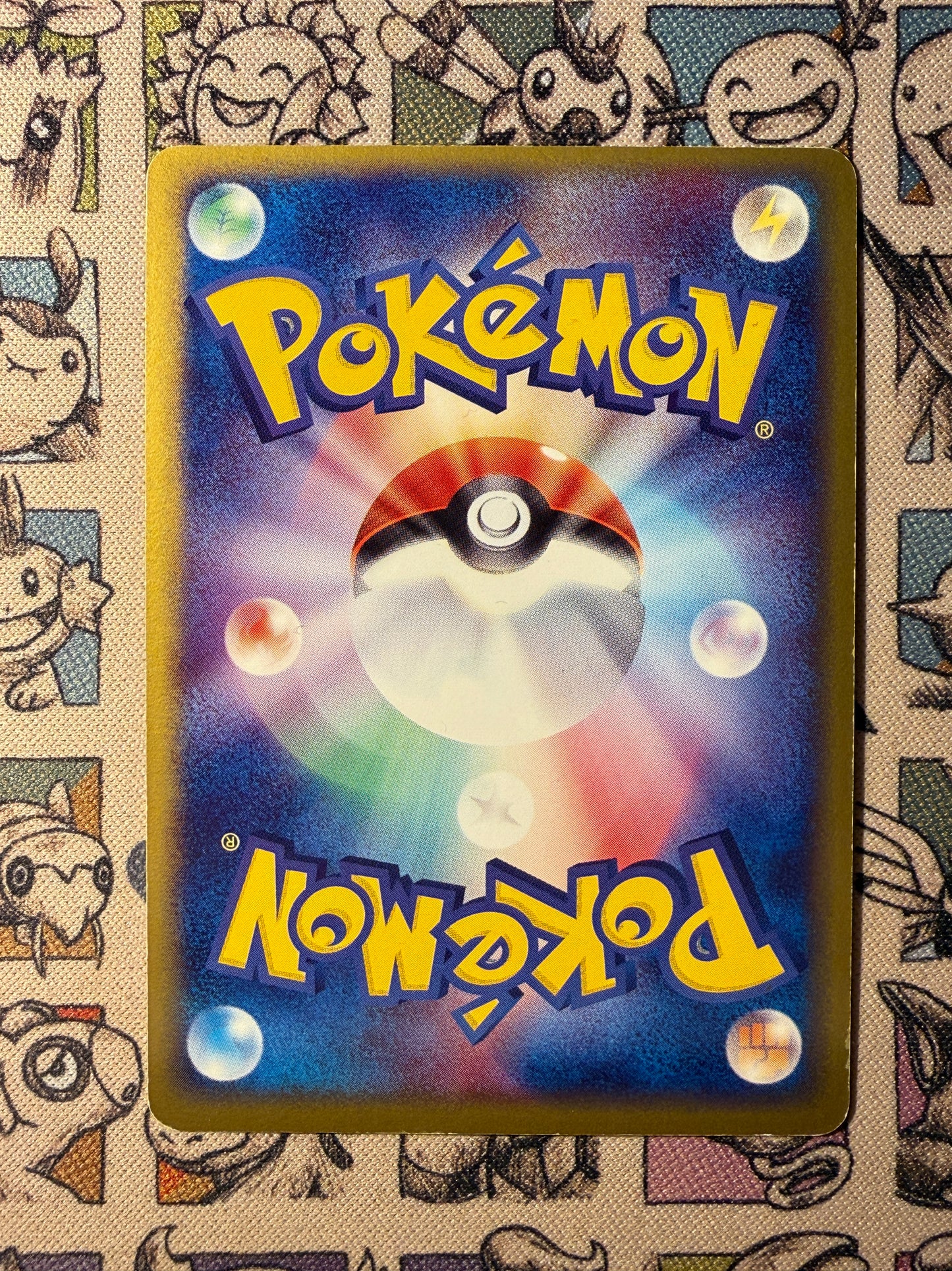 Gobou 3 Mudkip Constructed Starter Deck