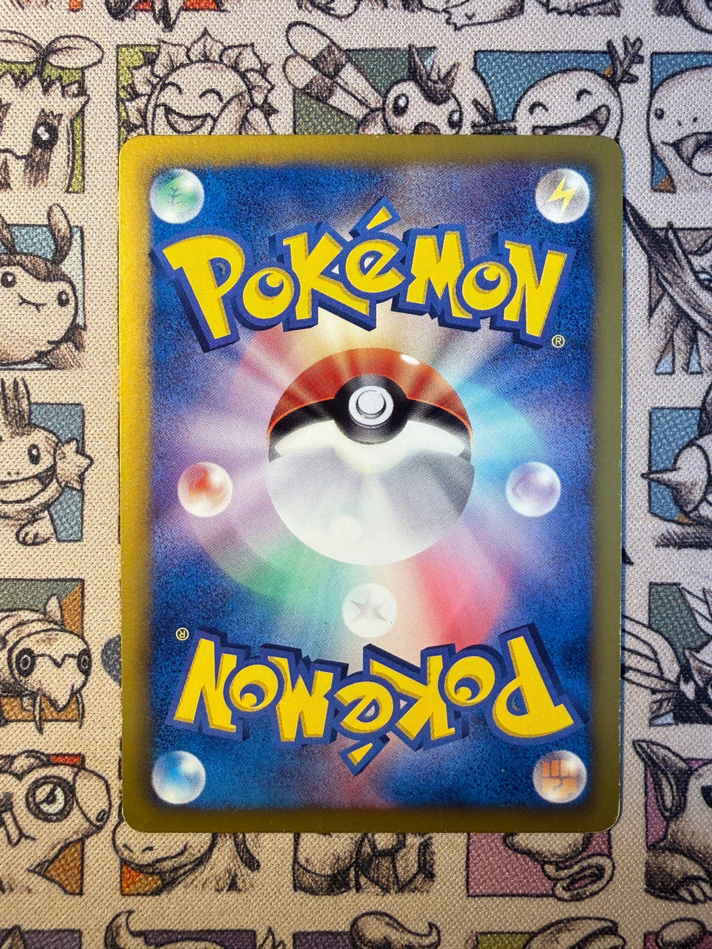 Celebi EX 4 Cold Flare EDITION 1