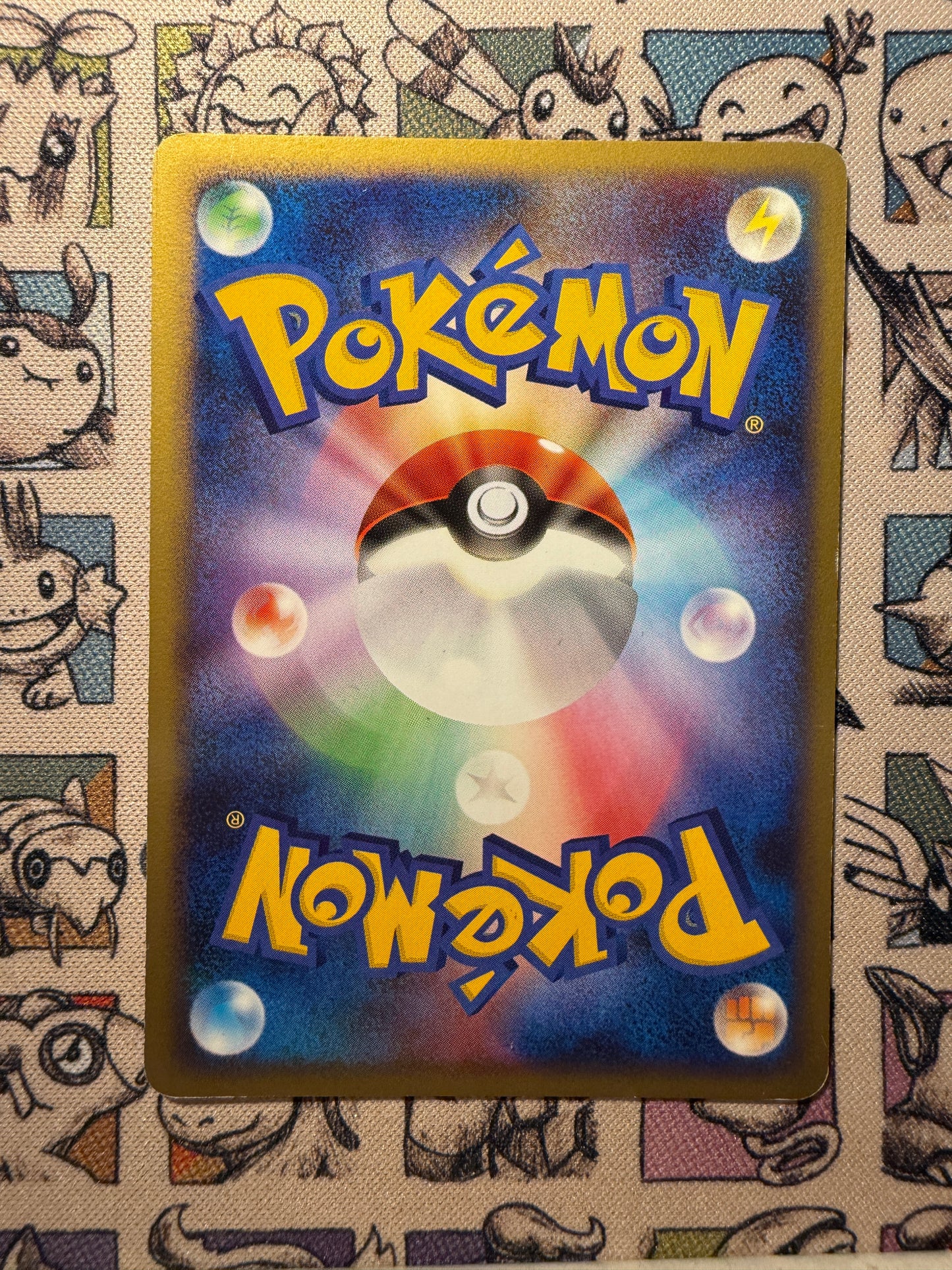 Pachirisu 20 Diamond & Pearl Promos