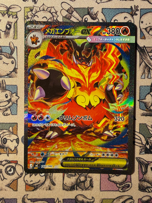 Mega Roitiflam ex 762 Start Deck 100 Battle Collection