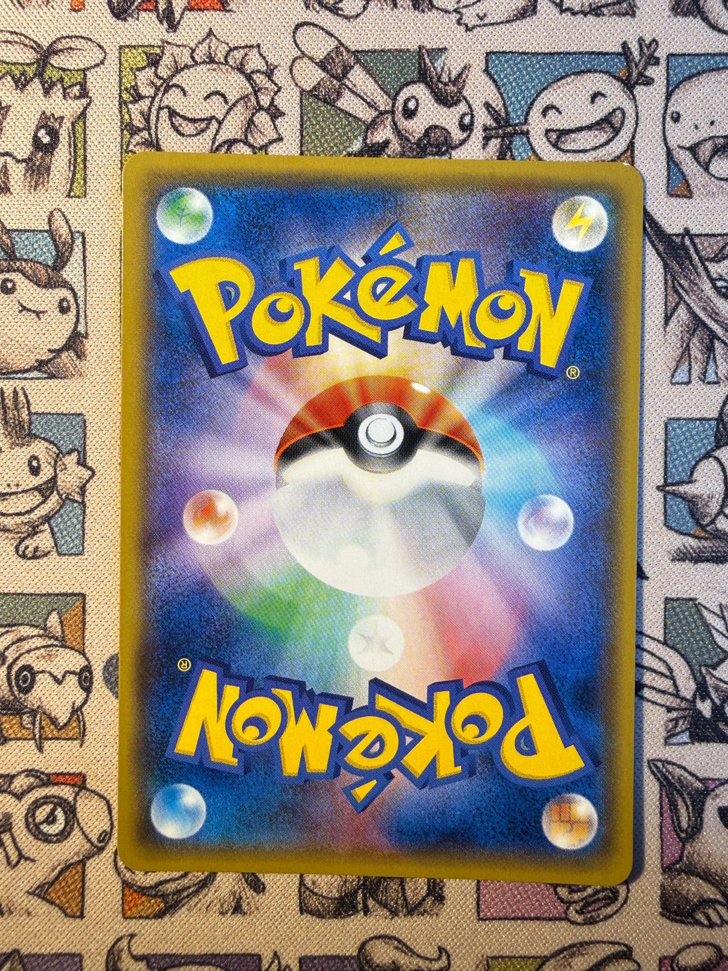 Team Rocket's Mimiqui GX 10 Ash vs Team Rocket Deck Kit