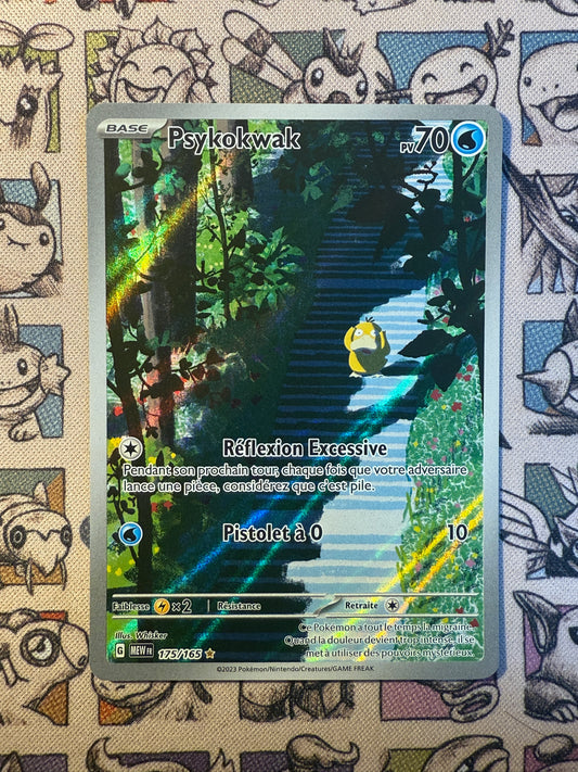 Psykokwak 175 151