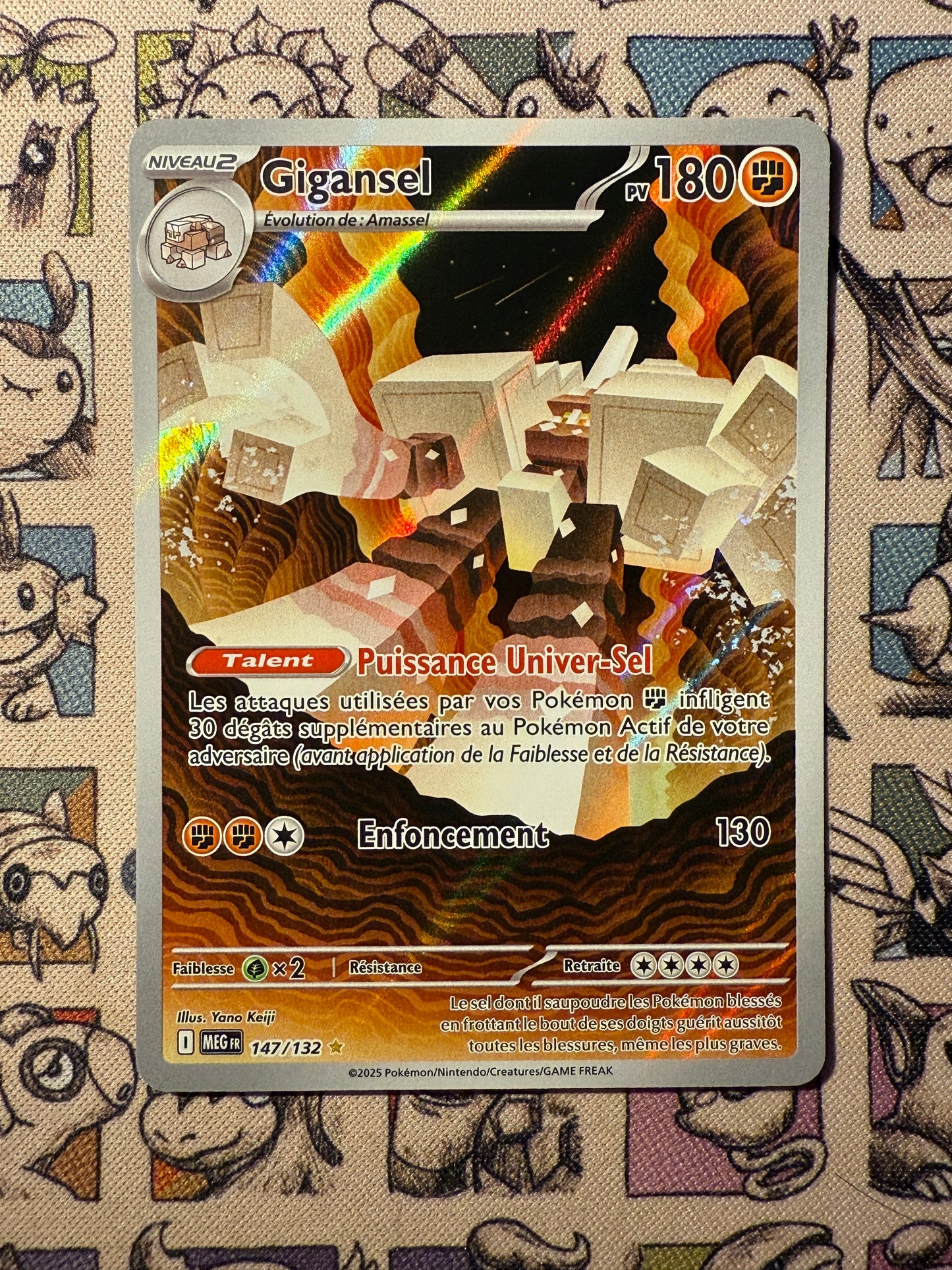 Gigansel 147 Mega Evolution