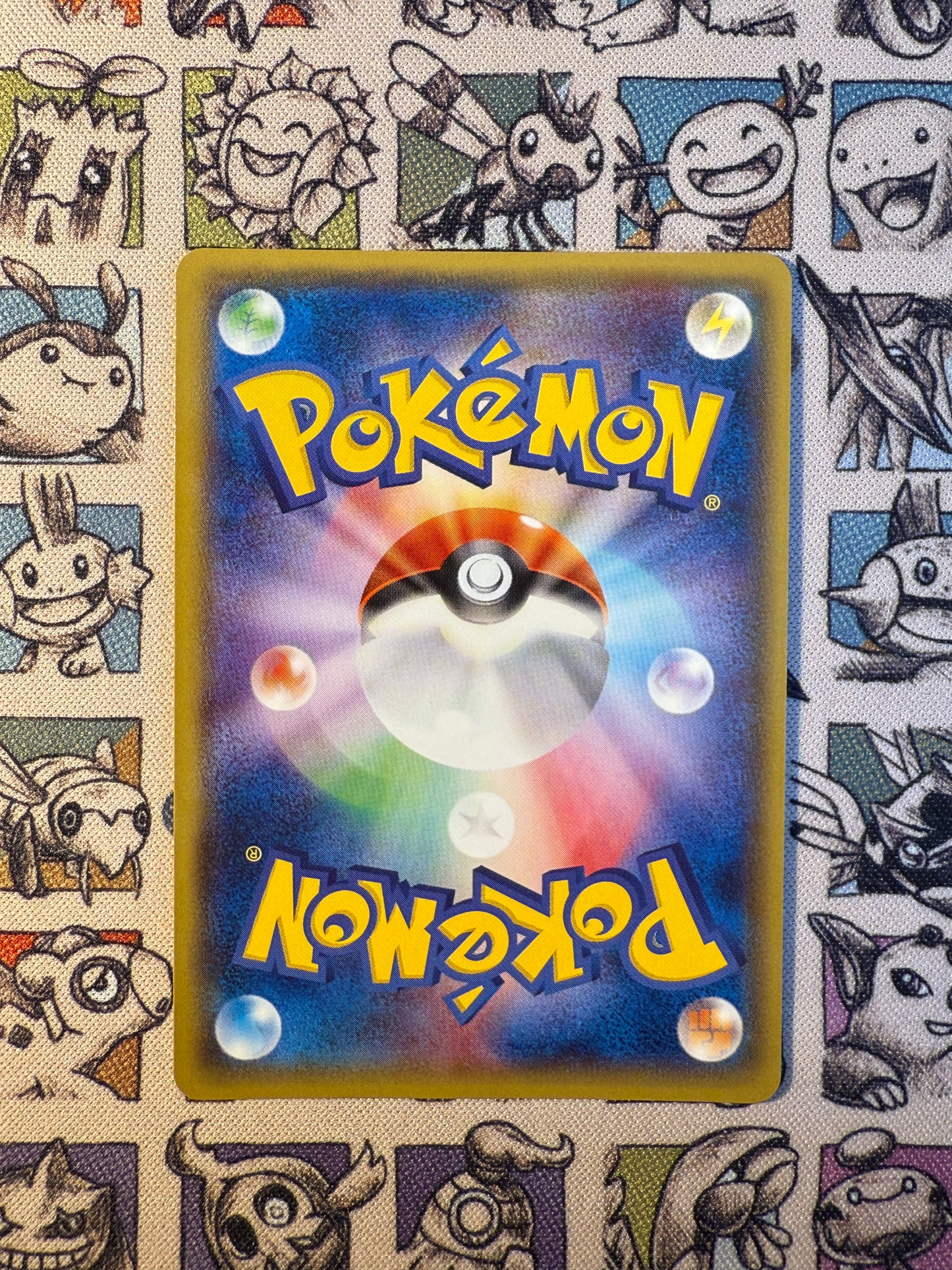 Dynavolt XY5 023/070 EDITION 1
