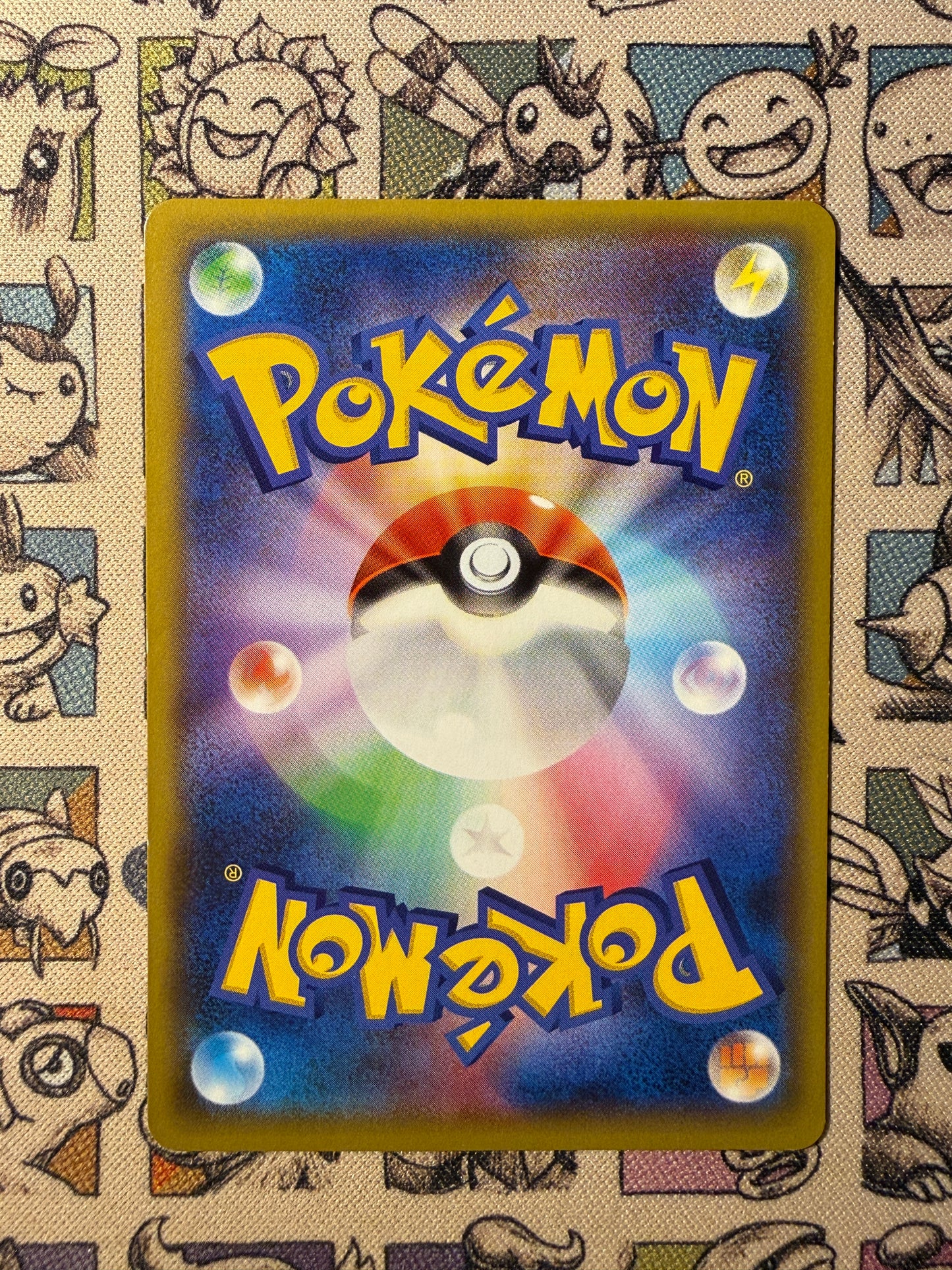 Kyogre EX 8 M Master Deck Build Box Speed Style