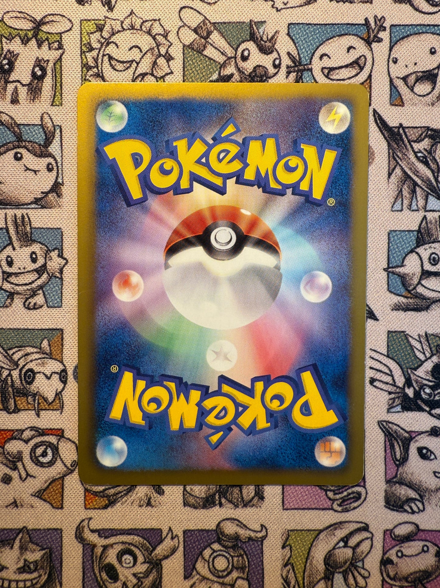 Riolu 104 Black & White Promos