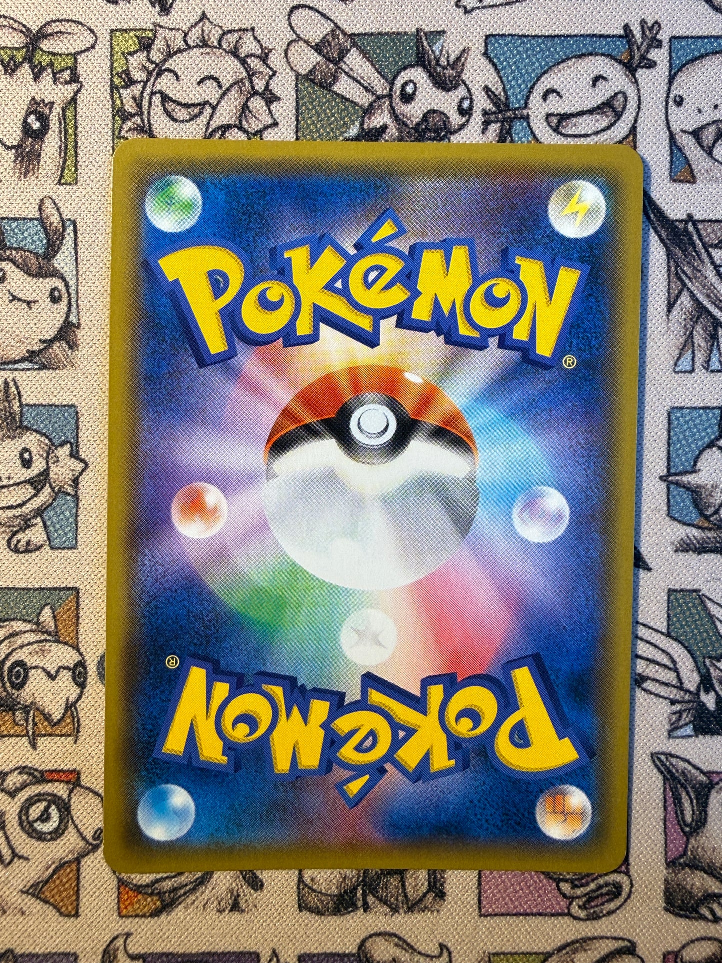 Métalosse GX 82 GX Starter Decks