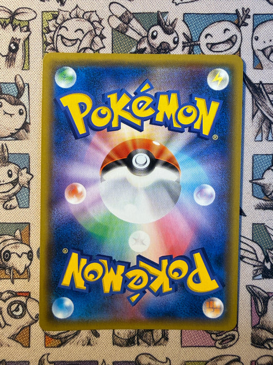 Métalosse GX 82 GX Starter Decks
