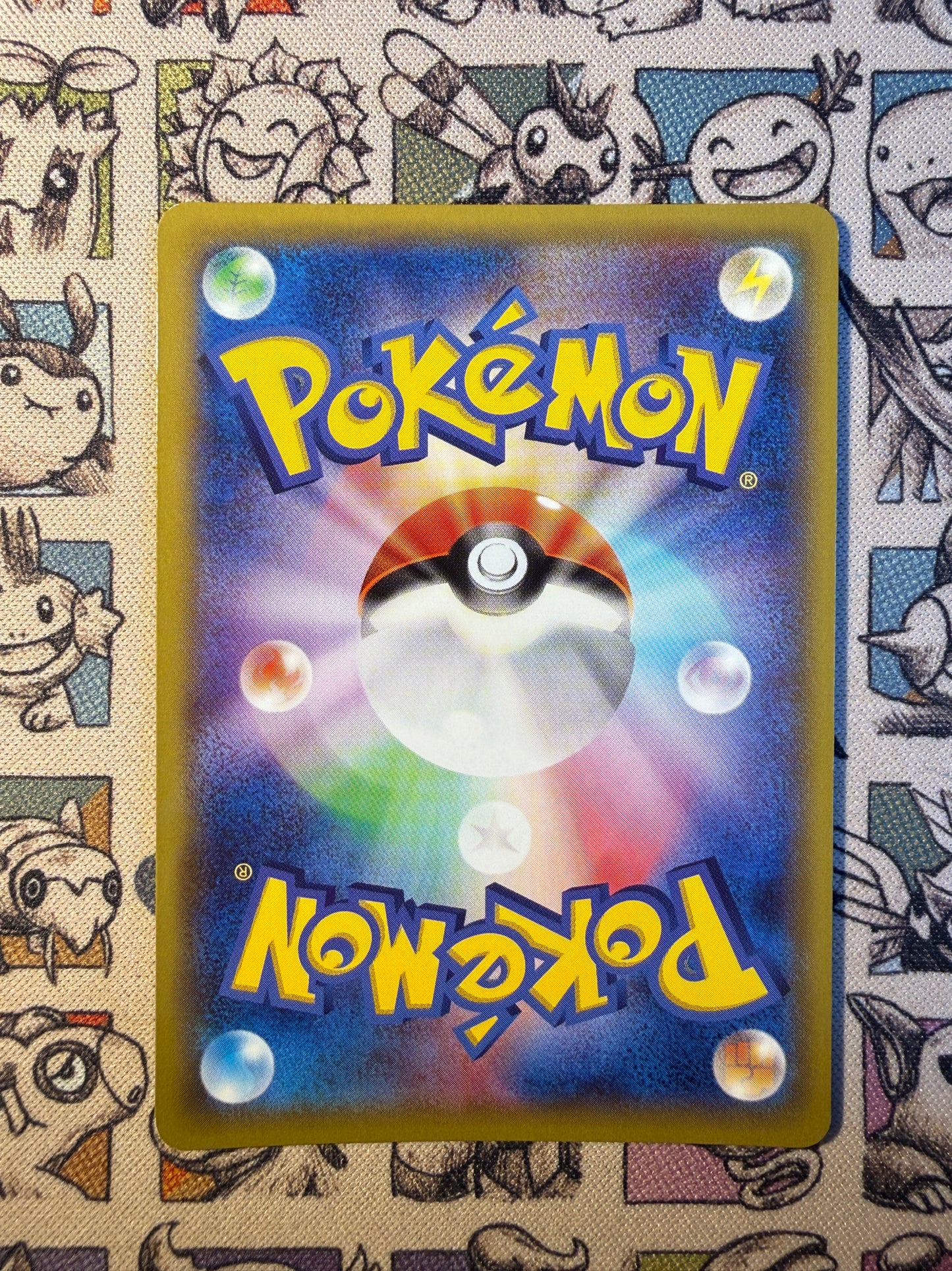 Celebi 142 XY Promos