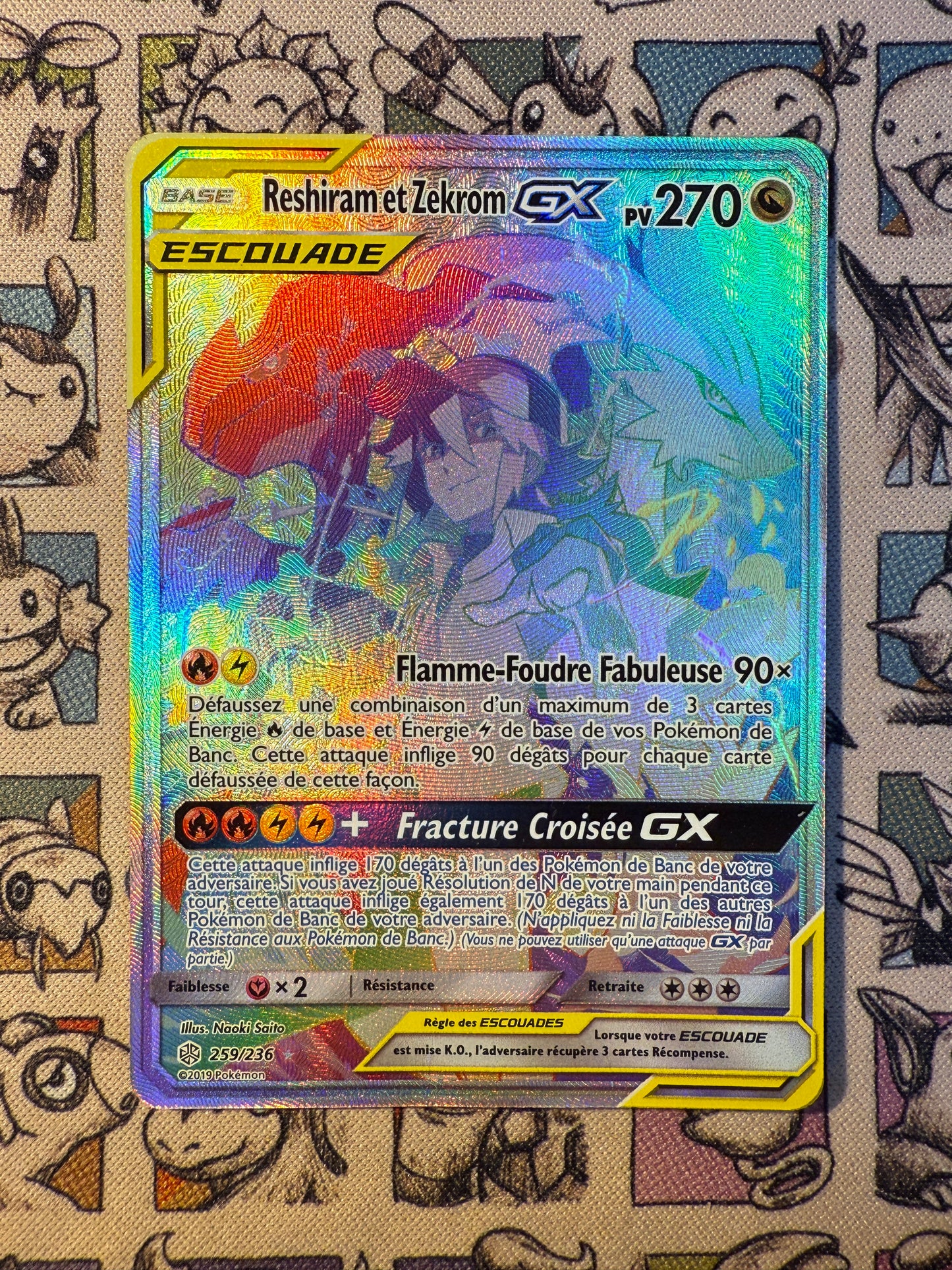 Reshiram & Zekrom GX 259 Eclipse Cosmique (1)