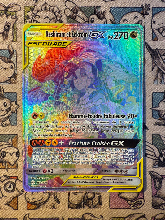 Reshiram & Zekrom GX 259 Eclipse Cosmique (1)