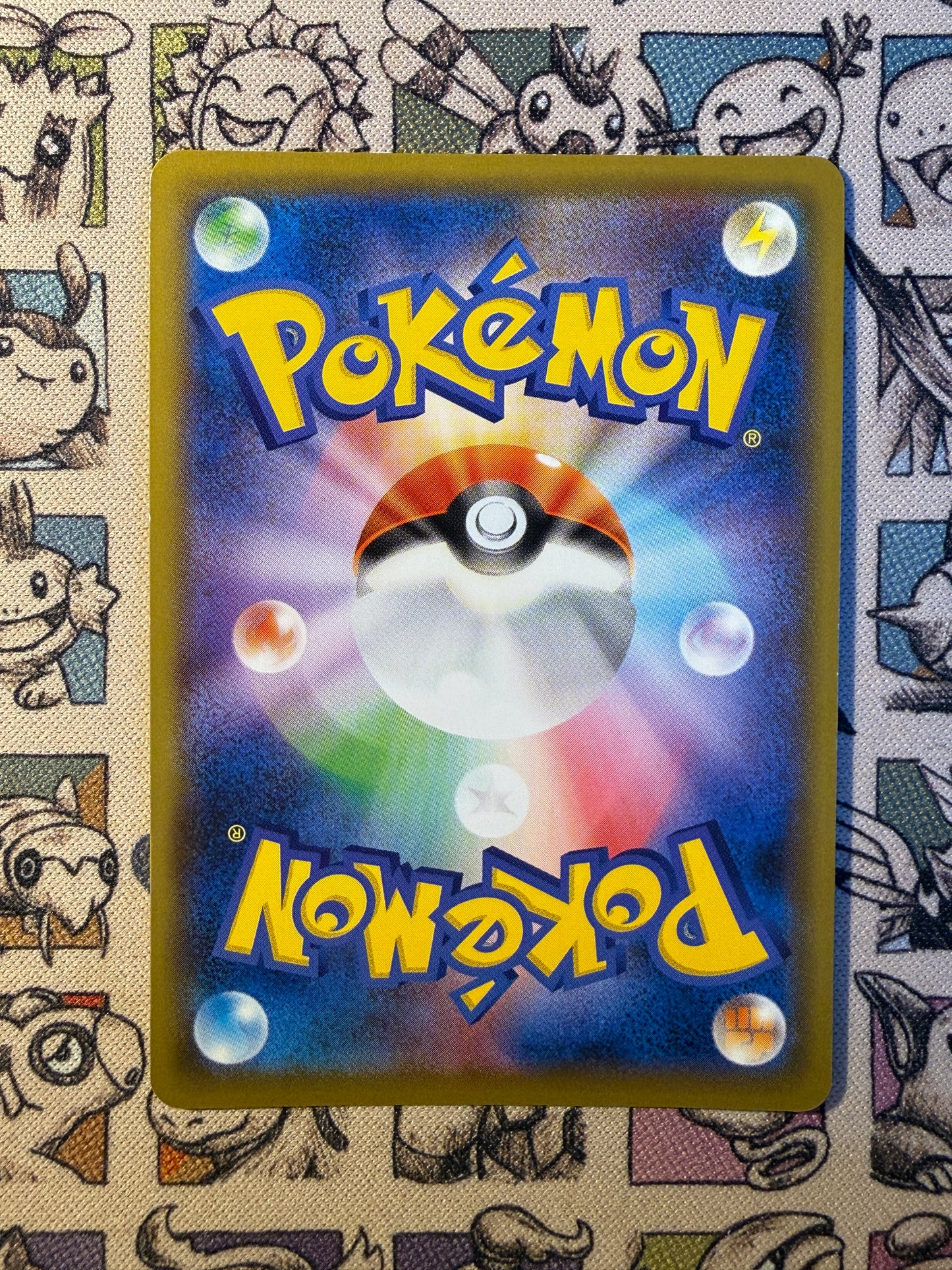 Absol 75 Tag All Stars REVERSE