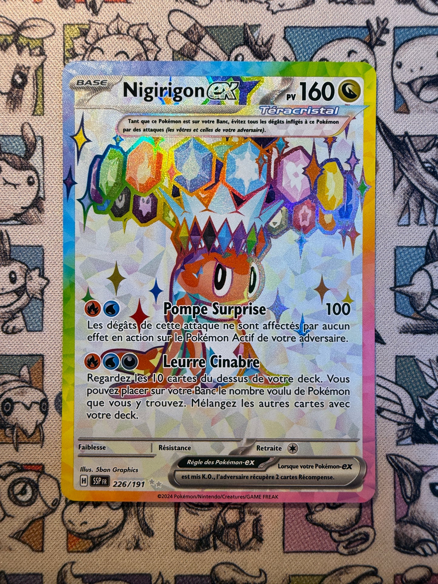 Nigirigon ex 226 Etincelles Déferlantes
